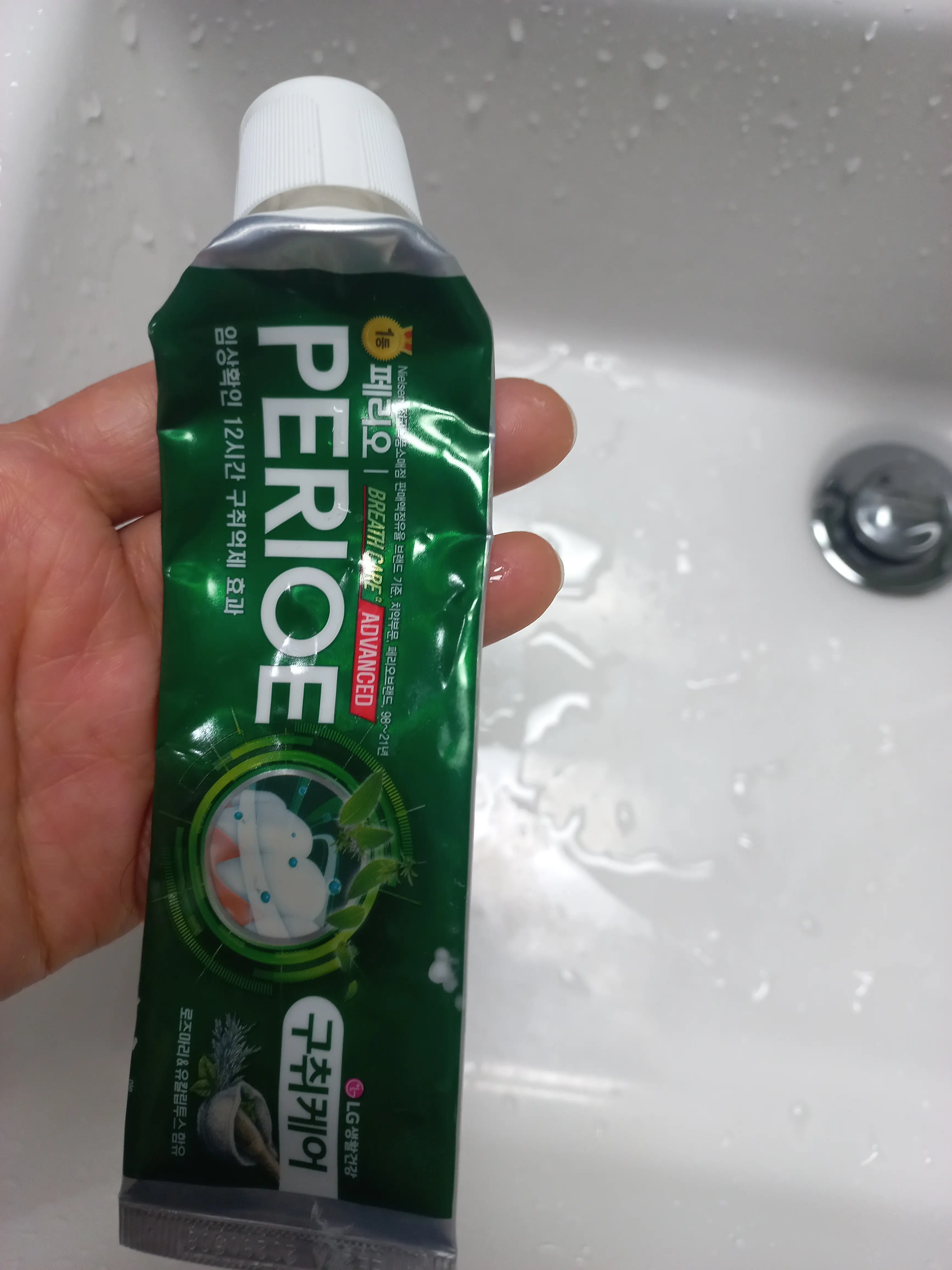 선택된 언니의파우치 리뷰 이미지 - [브레스 케어 ]