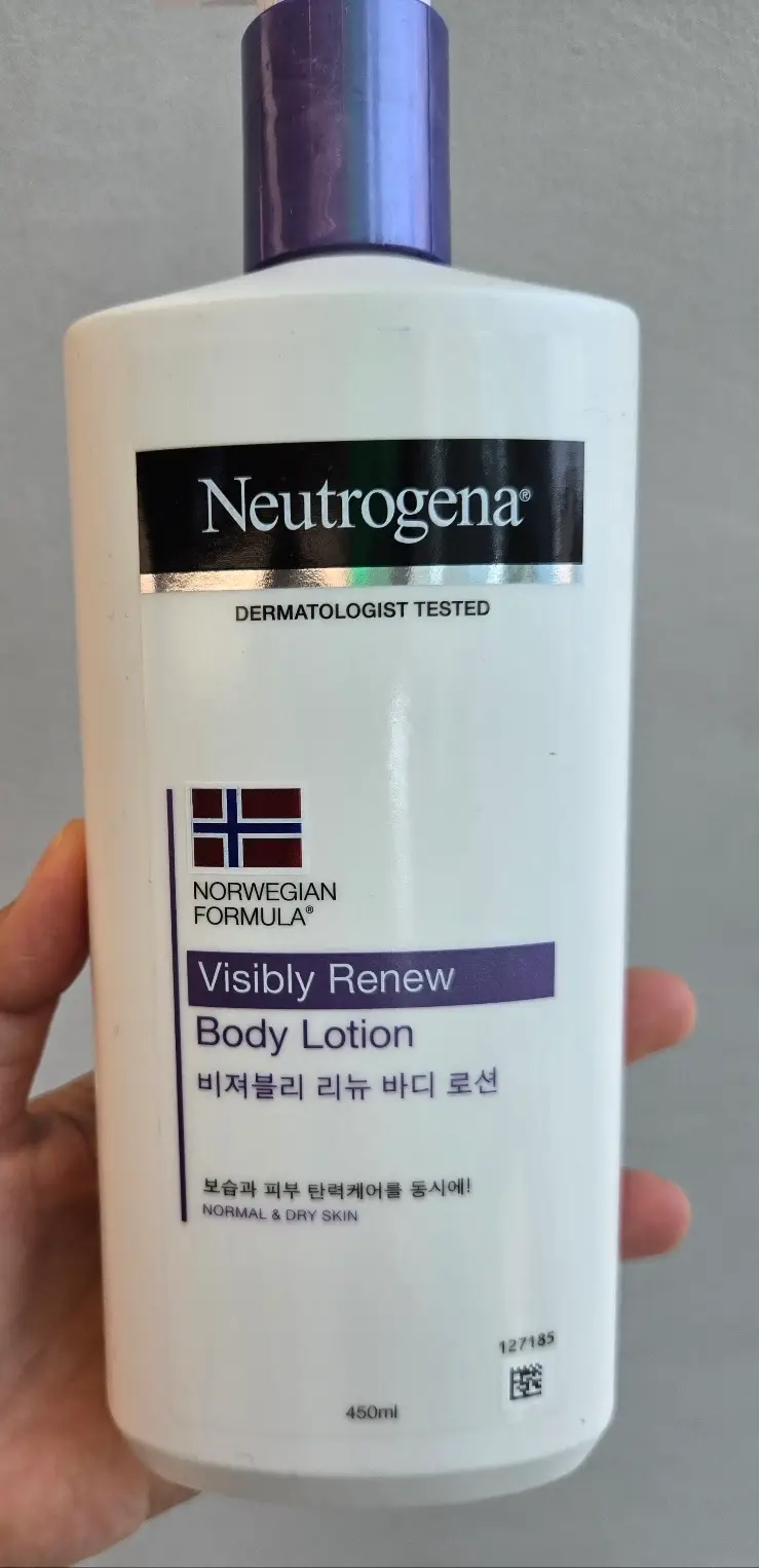 선택된 언니의파우치 리뷰 이미지 - [비져블리 리뉴 바디 로션]