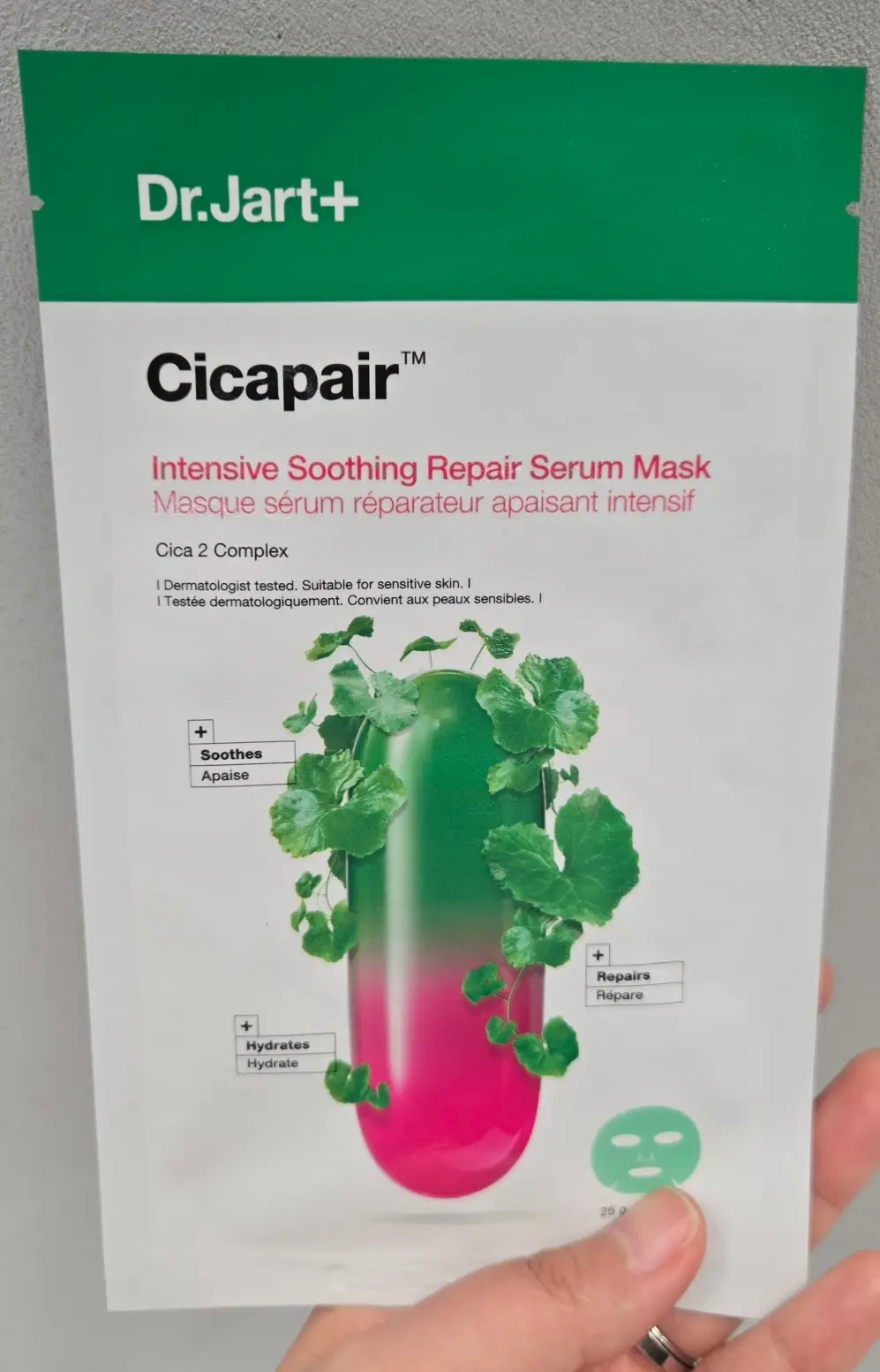 선택된 언니의파우치 리뷰 이미지 - [시카페어 인텐시브 수딩 리페어 세럼 마스크]