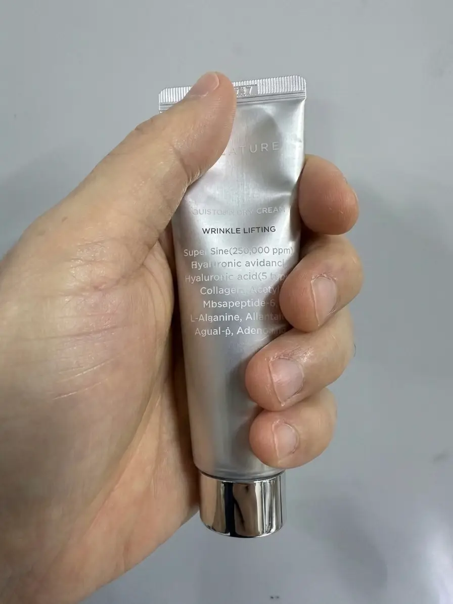 선택된 언니의파우치 리뷰 이미지 - [아쿠아 스쿠알란 수분크림]