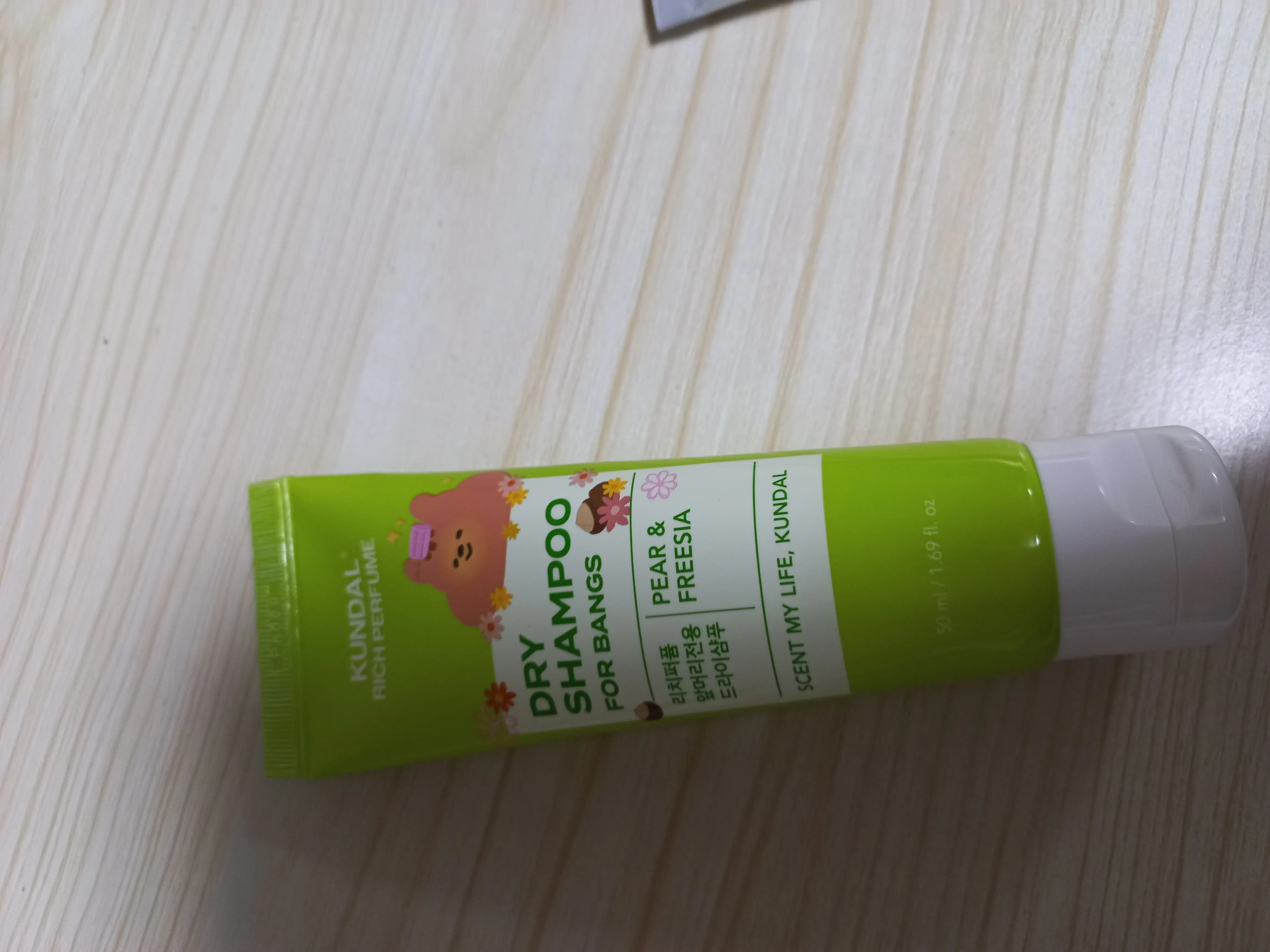 선택된 언니의파우치 리뷰 이미지 - [리치 퍼퓸 드라이 샴푸 페어앤프리지아]