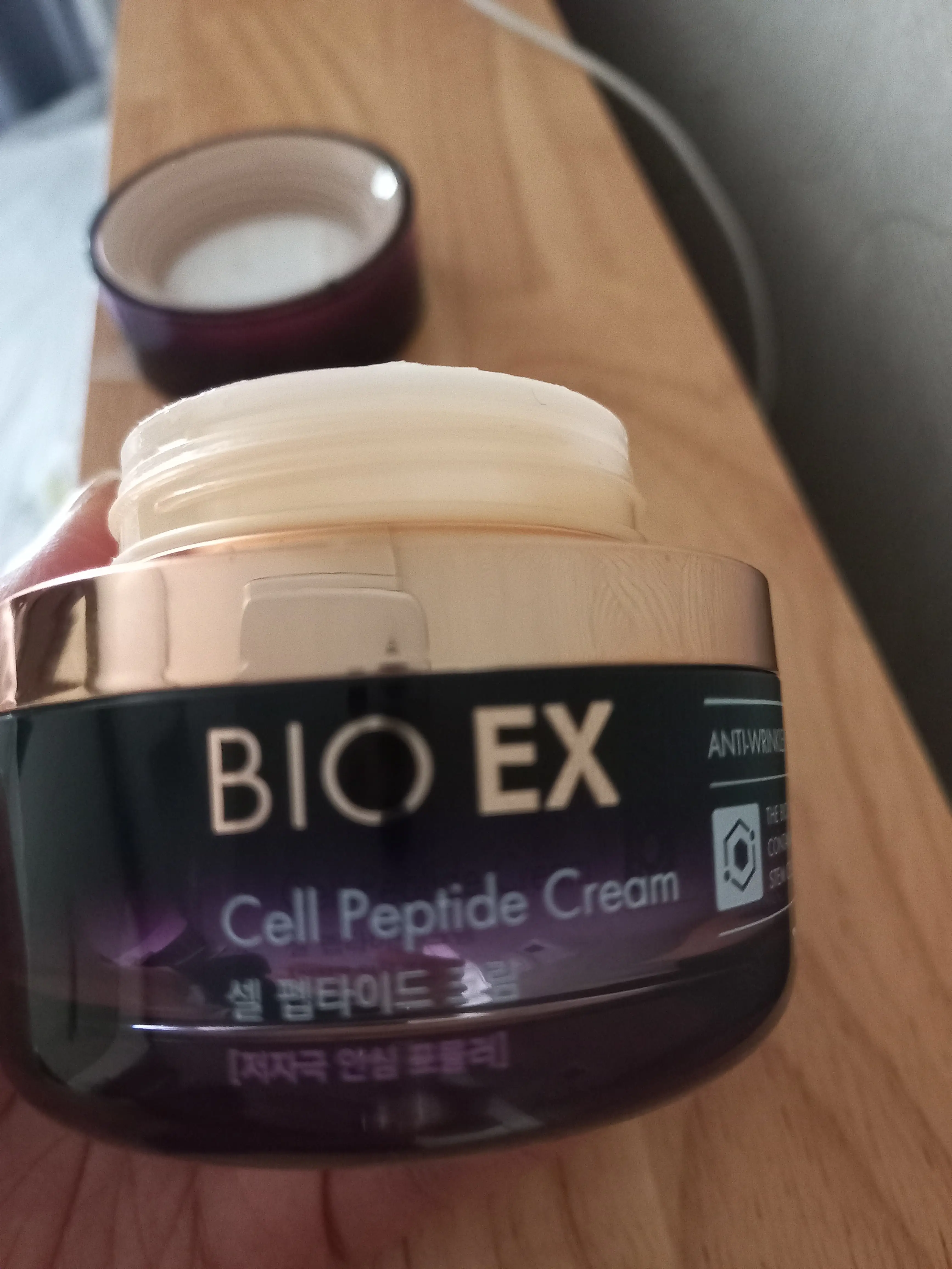 선택된 언니의파우치 리뷰 이미지 - [바이오 이엑스 셀 펩타이드 크림]