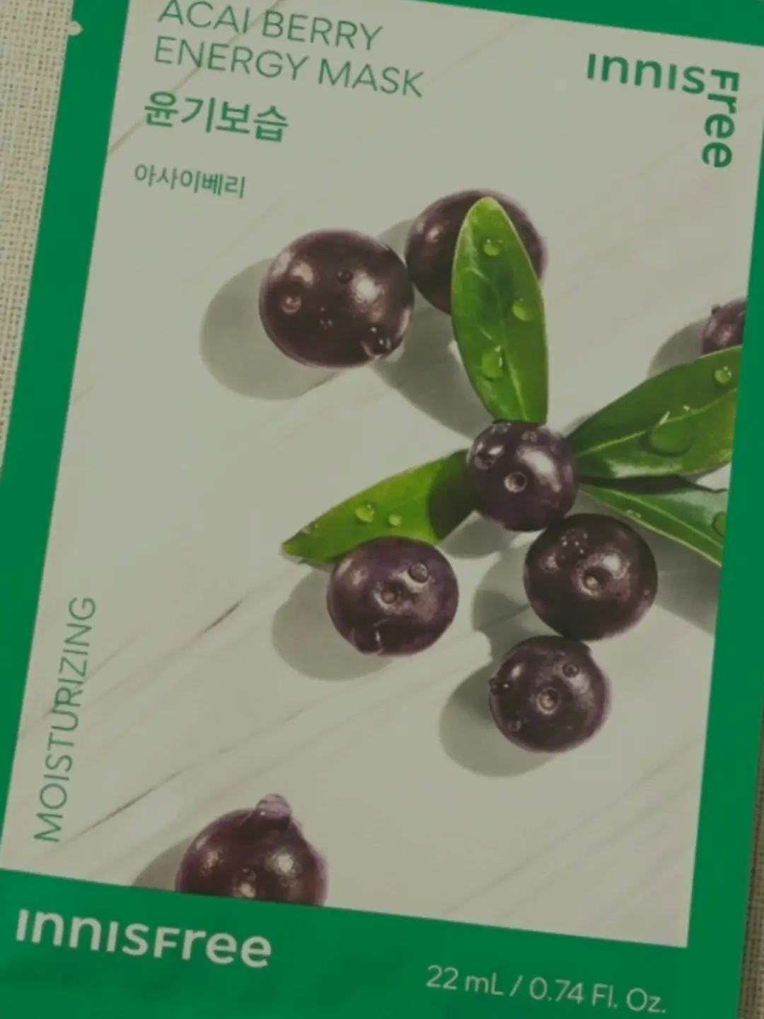 선택된 언니의파우치 리뷰 이미지 - [에너지 마스크 [아사이베리]]