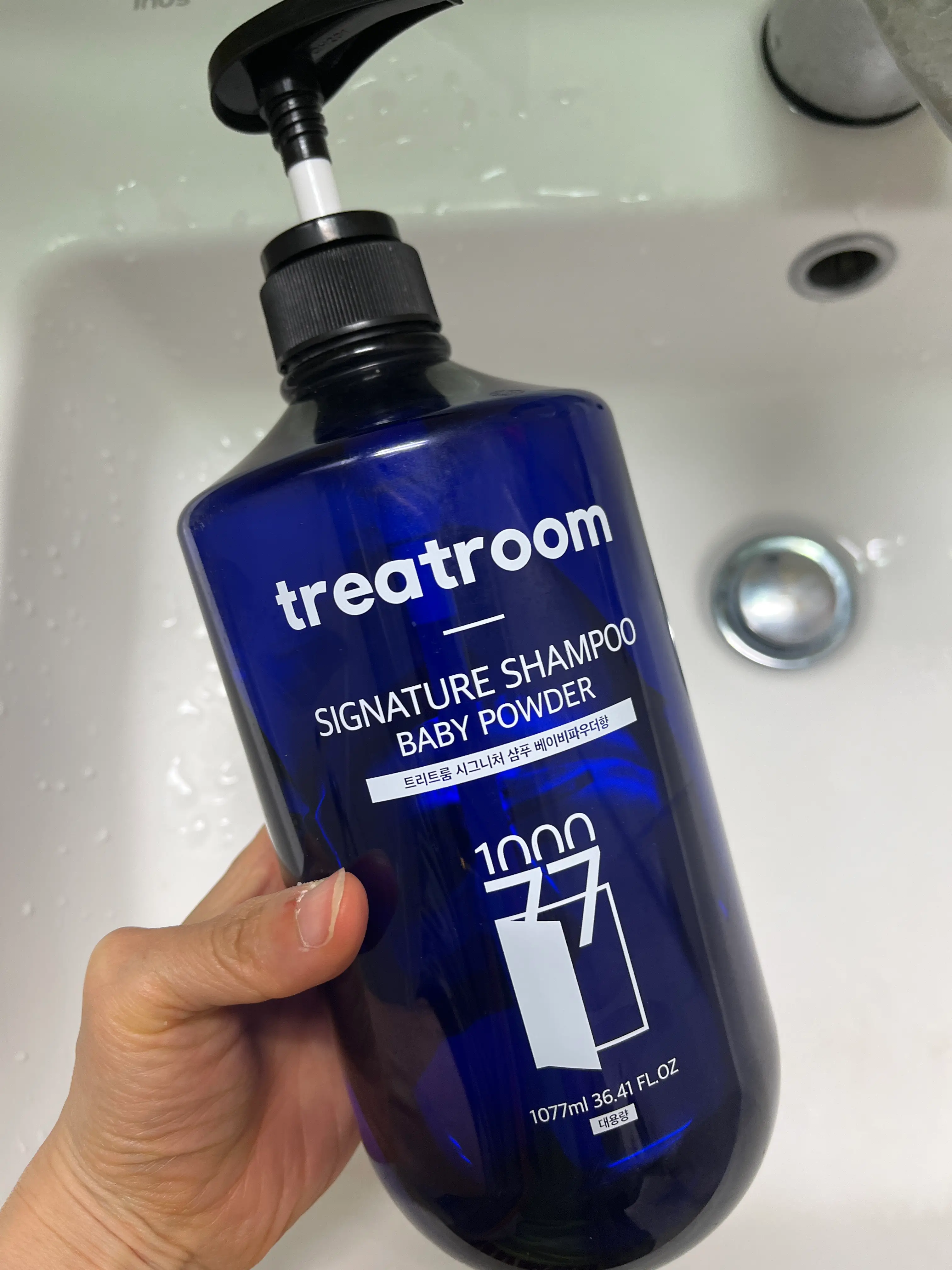 선택된 언니의파우치 리뷰 이미지 - [시그니처샴푸 베이비파우더향]