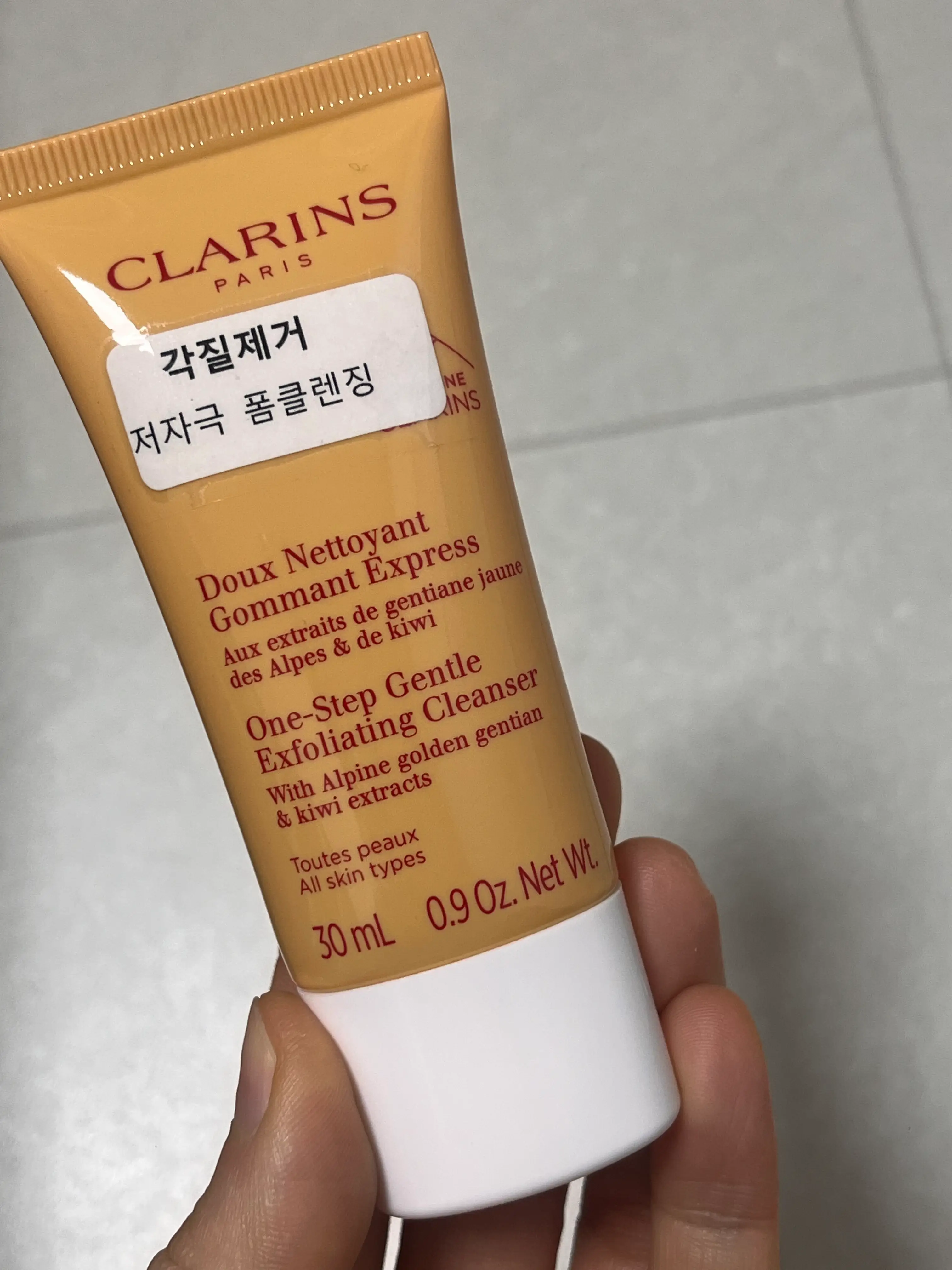 선택된 언니의파우치 리뷰 이미지 - [원 스텝 젠틀 엑스폴리에이팅 클렌저 올 스킨 타입]