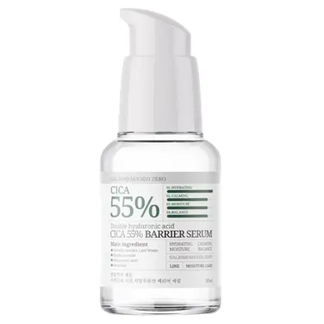 제로 시카 55프로 더블 히알루론산 배리어 세럼