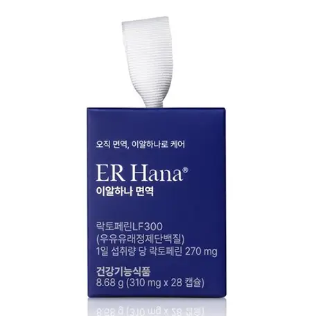 면역 LF300 온가족 영양제