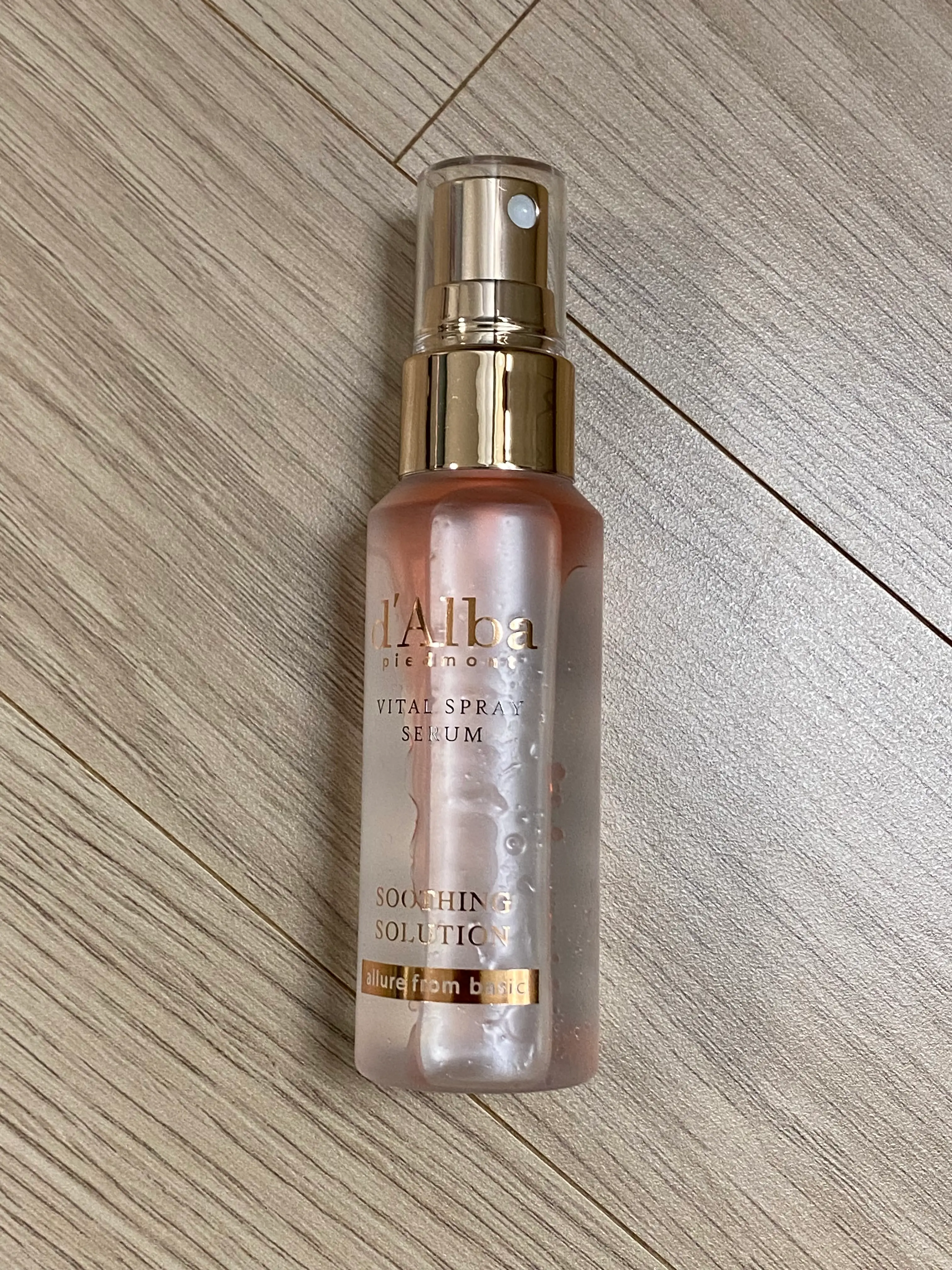 선택된 언니의파우치 리뷰 이미지 - [화이트 트러플 바이탈 스프레이 세럼]