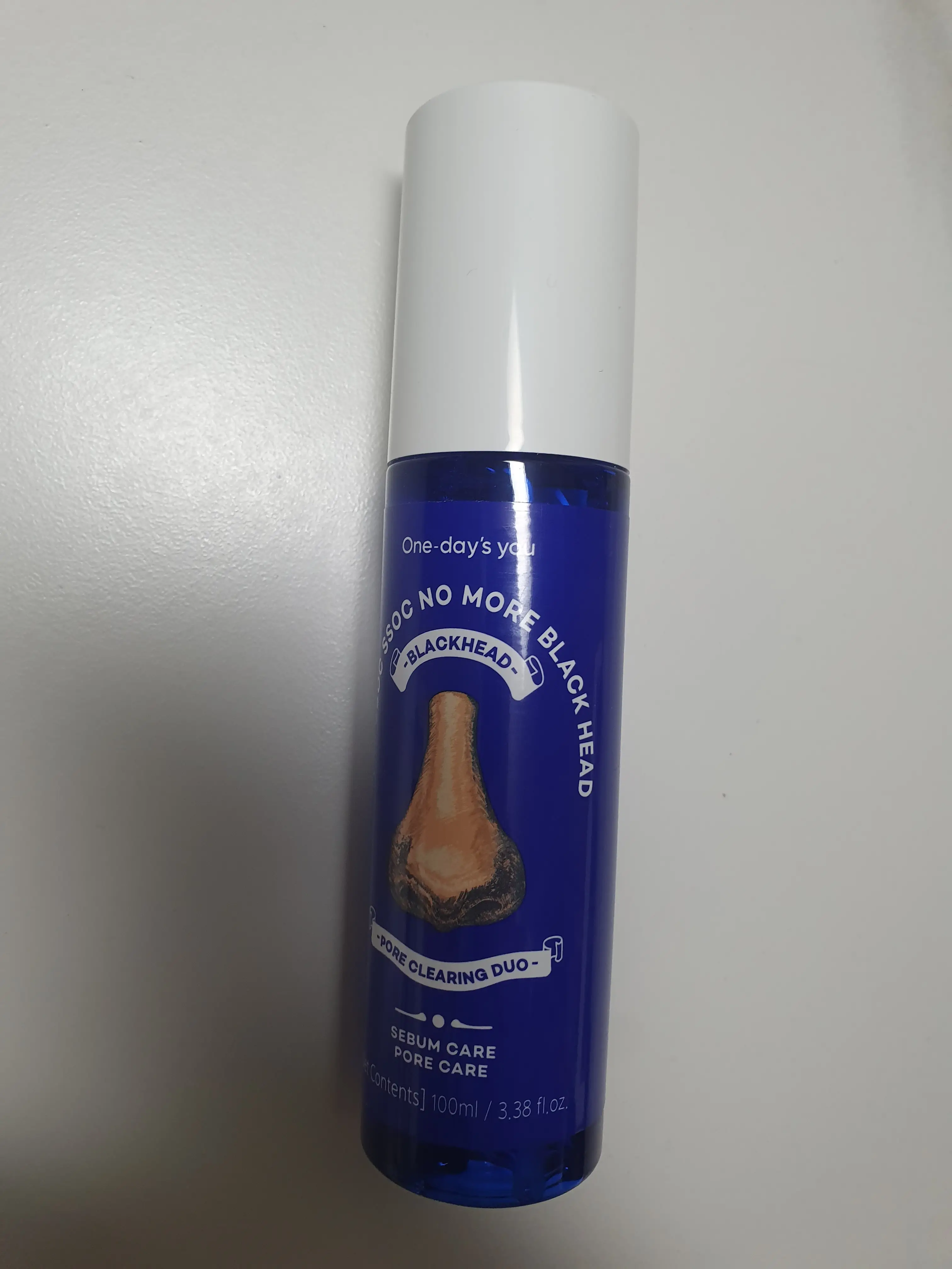 선택된 언니의파우치 리뷰 이미지 - [피지쏙쏙 노 모어 블랙헤드]