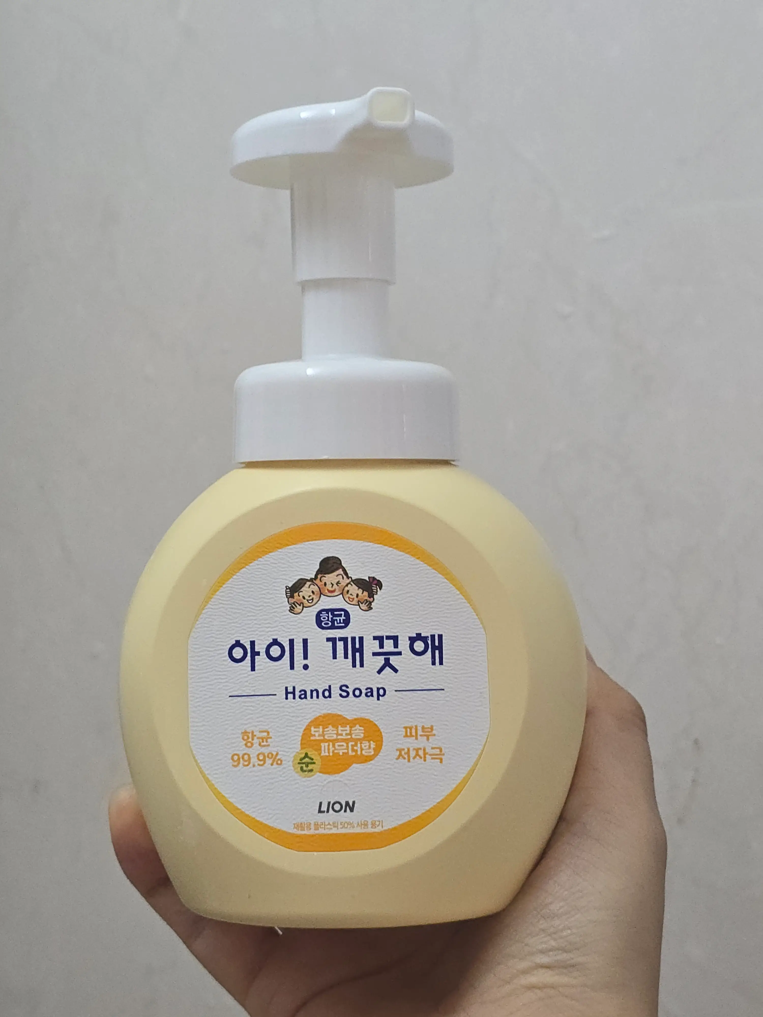 선택된 언니의파우치 리뷰 이미지 - [아이깨끗해 항균 폼 핸드솝 [파우더향]]