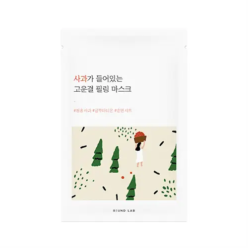 선택된 언니의파우치 리뷰 이미지 - [사과 필링 마스크]