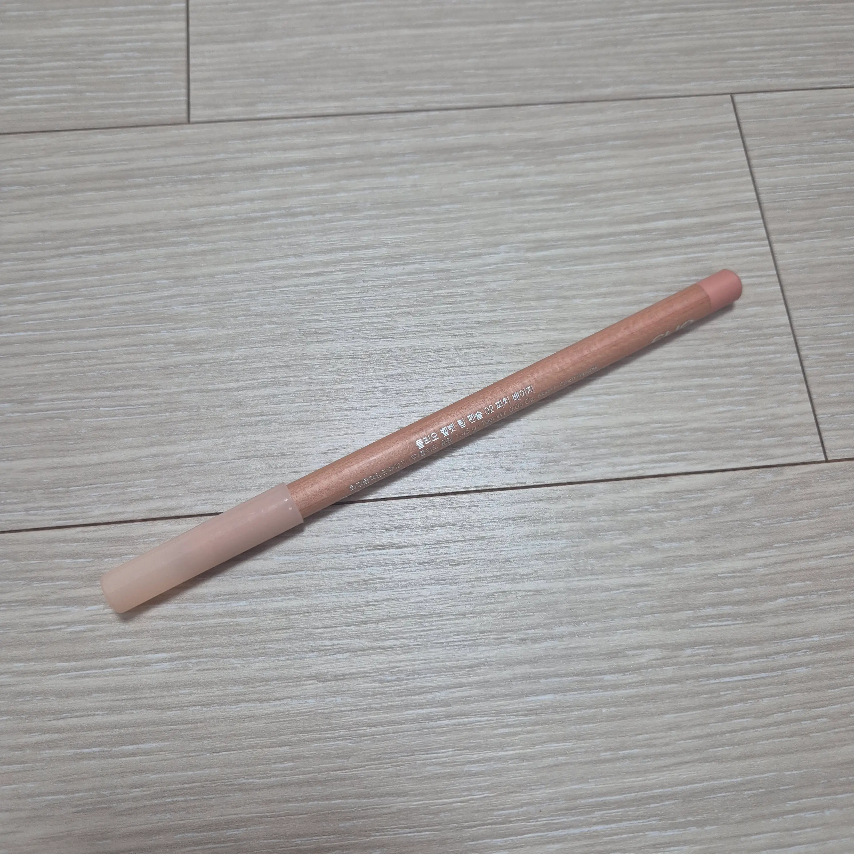 선택된 언니의파우치 리뷰 이미지 - [벨벳 립 펜슬]