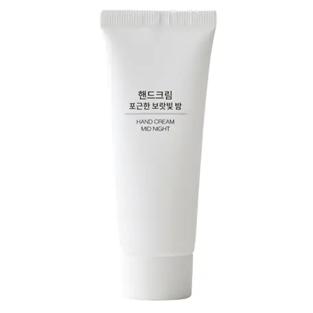 핸드크림 포근한 보라빛 밤