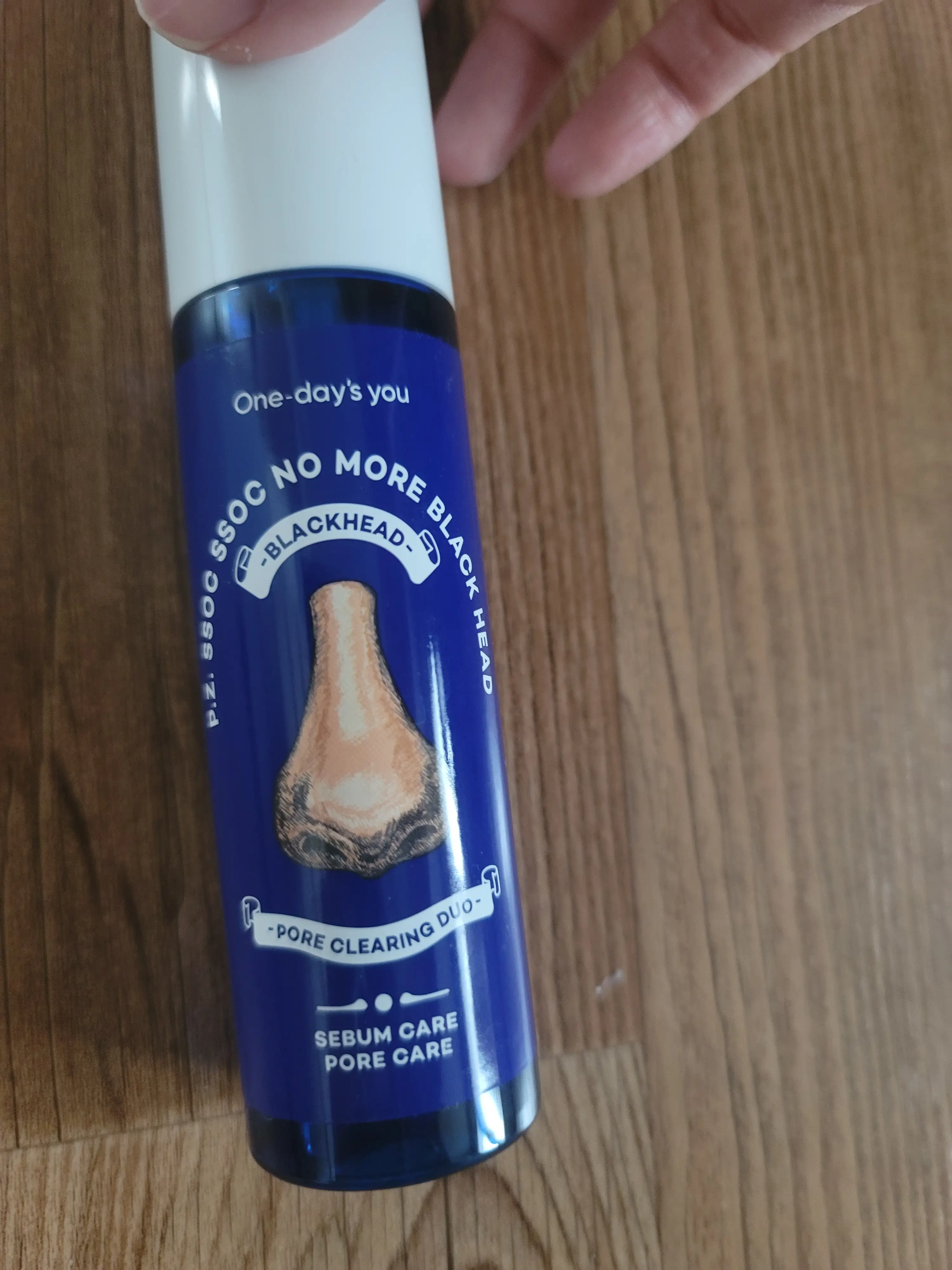 선택된 언니의파우치 리뷰 이미지 - [피지쏙쏙 노 모어 블랙헤드]