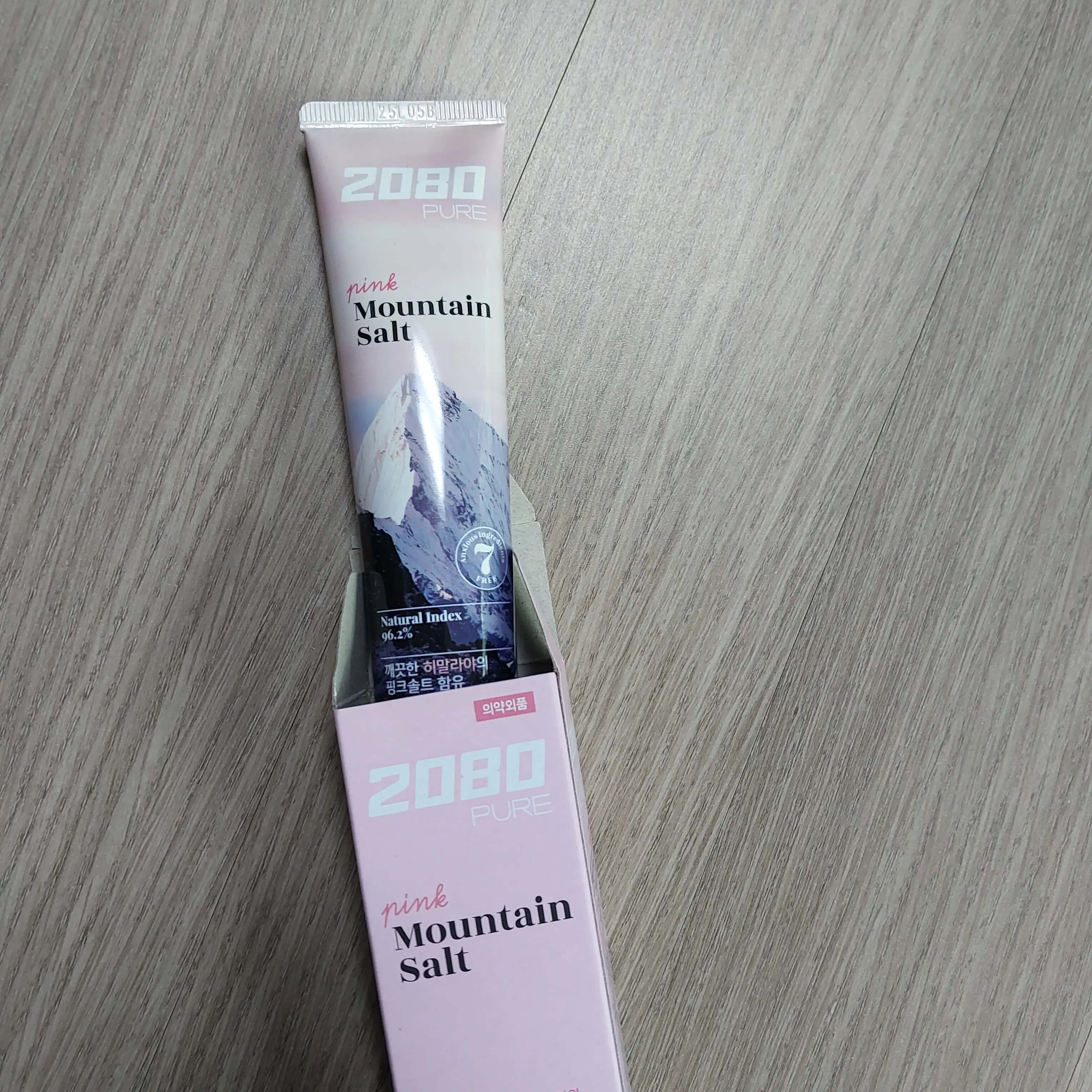 선택된 언니의파우치 리뷰 이미지 - [퓨어 마운틴 핑크솔트]