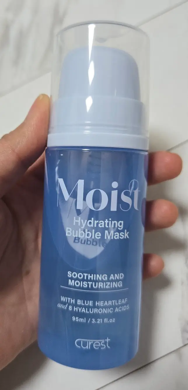 선택된 언니의파우치 리뷰 이미지 - [보습 광채 버블 마스크]