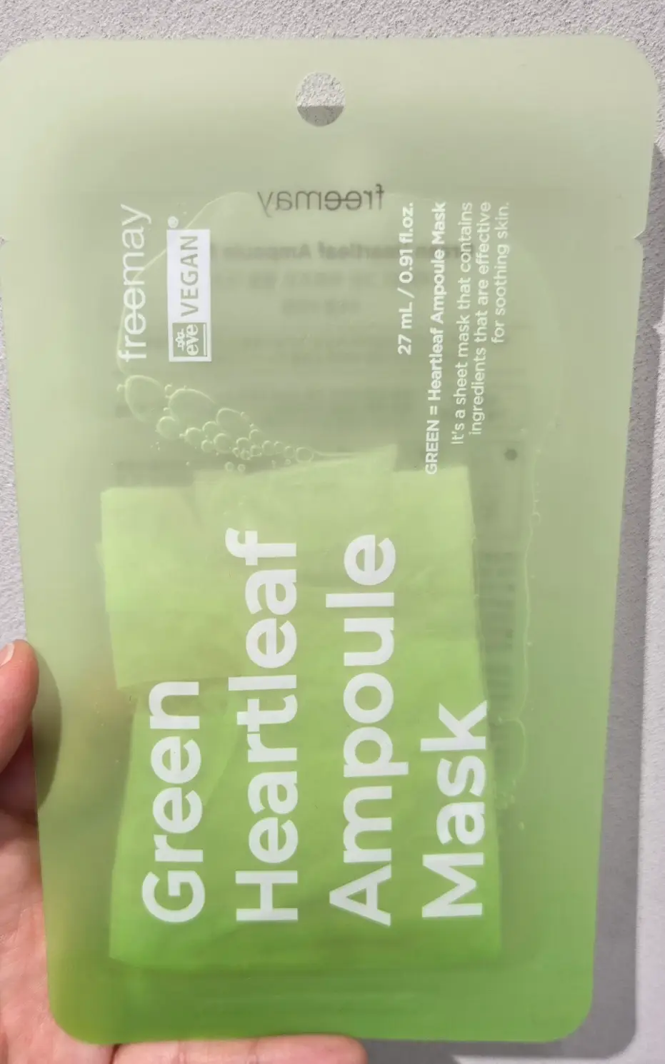 선택된 언니의파우치 리뷰 이미지 - [그린 하트리프 앰플 마스크]