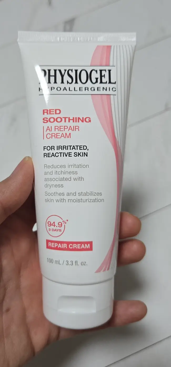 선택된 언니의파우치 리뷰 이미지 - [레드수딩 AI 리페어 크림]