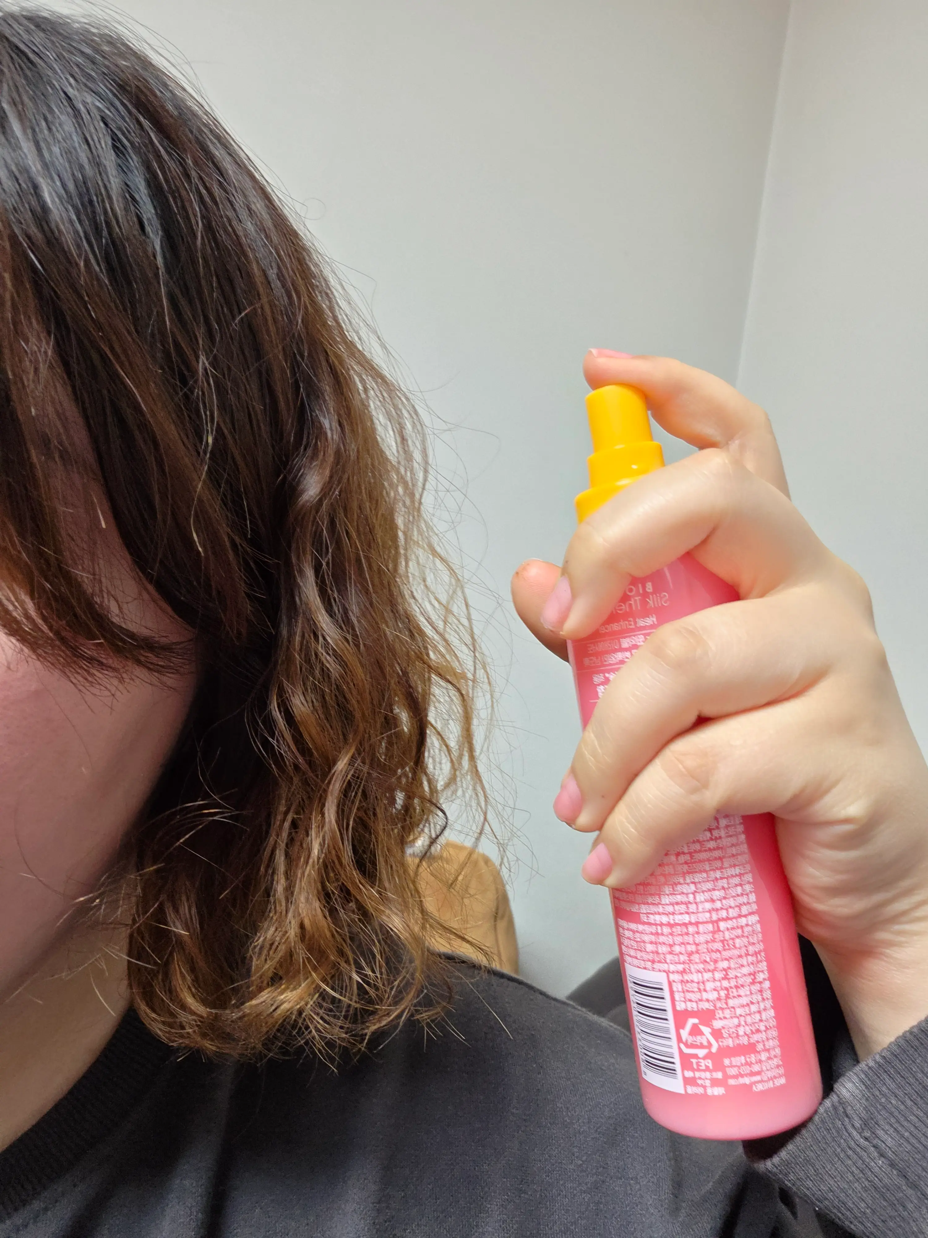 선택된 언니의파우치 리뷰 이미지 - [히트인핸서 UV테라피 미스트]