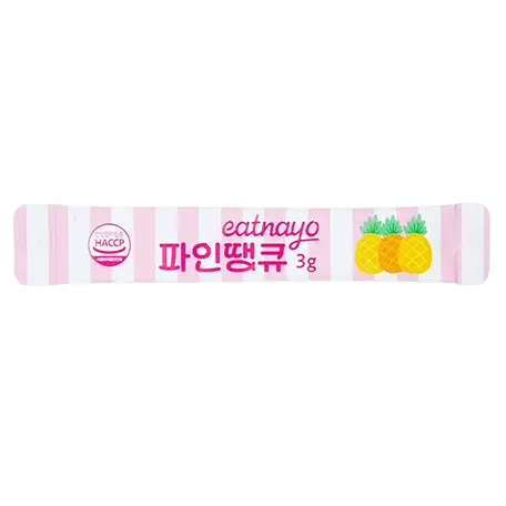 파인땡큐