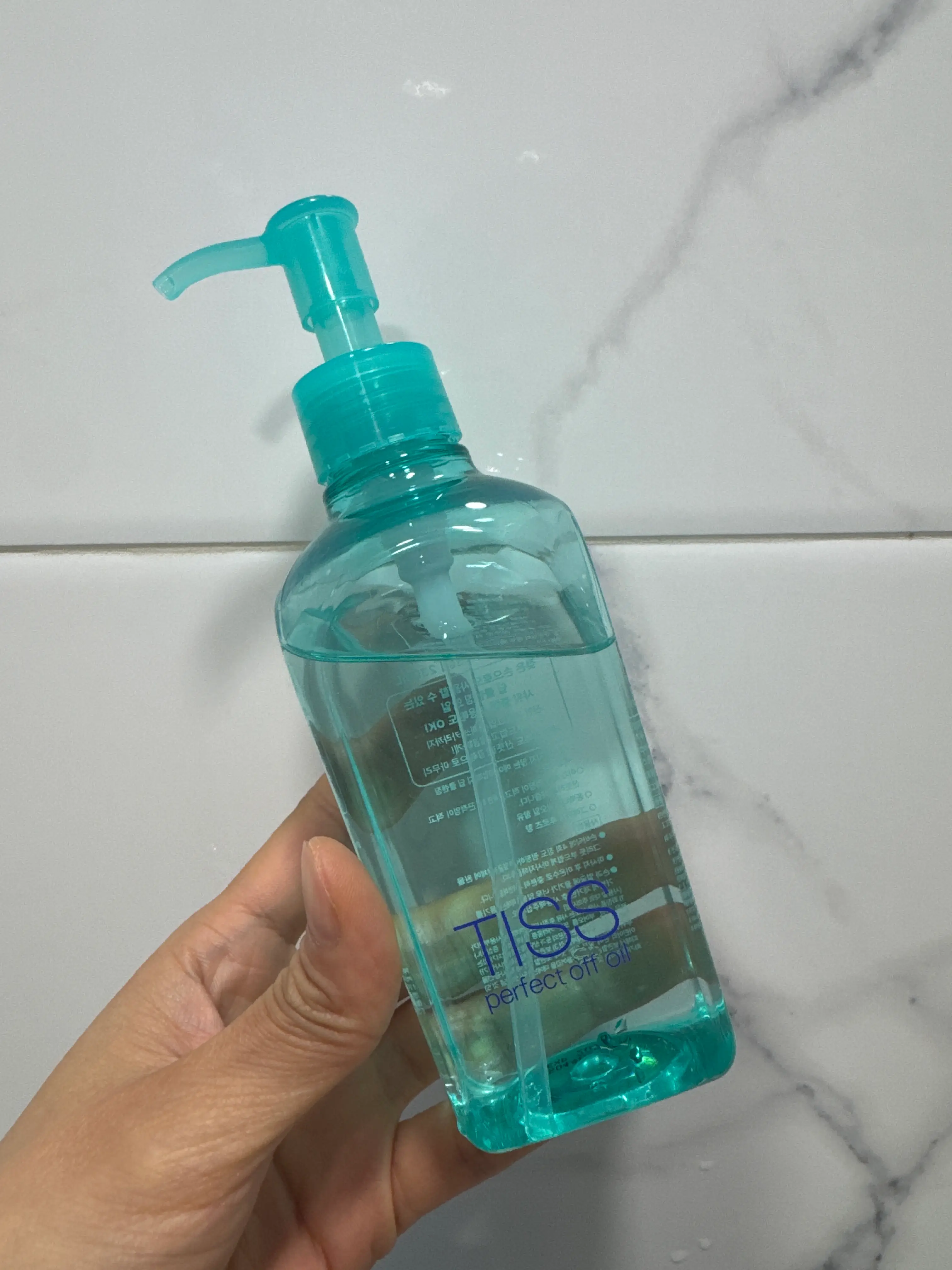 선택된 언니의파우치 리뷰 이미지 - [티스 퍼펙트 오프 오일 N]