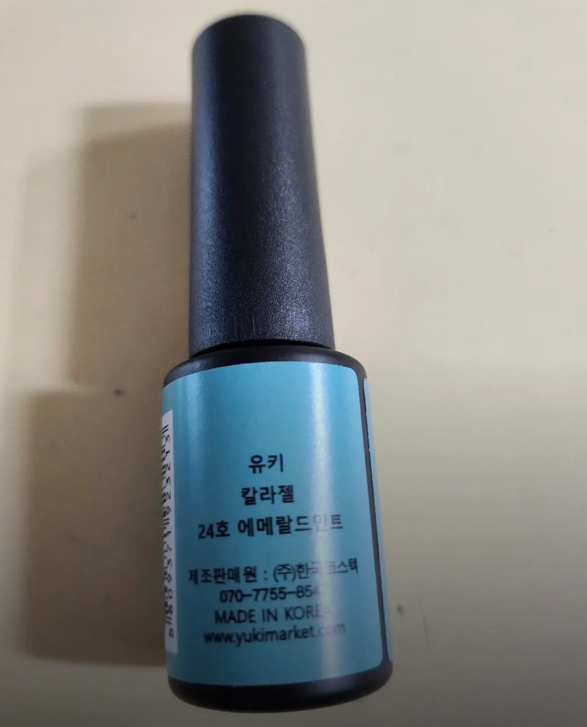 선택된 언니의파우치 리뷰 이미지 - [컬러젤]
