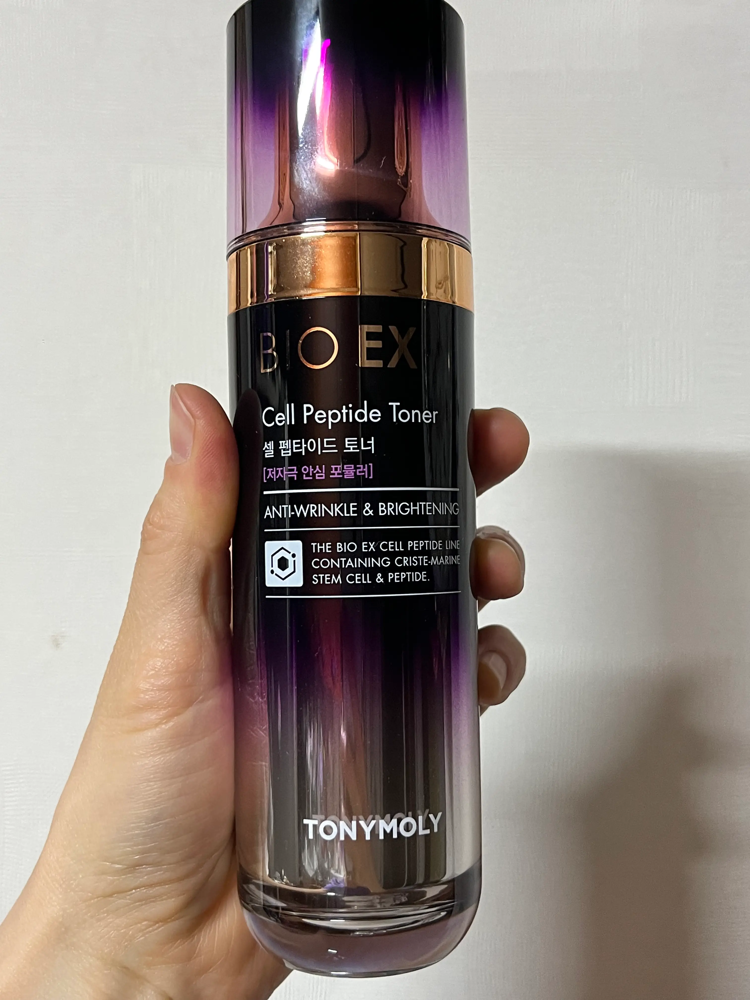 선택된 언니의파우치 리뷰 이미지 - [바이오이엑스 셀펩타이드 토너]