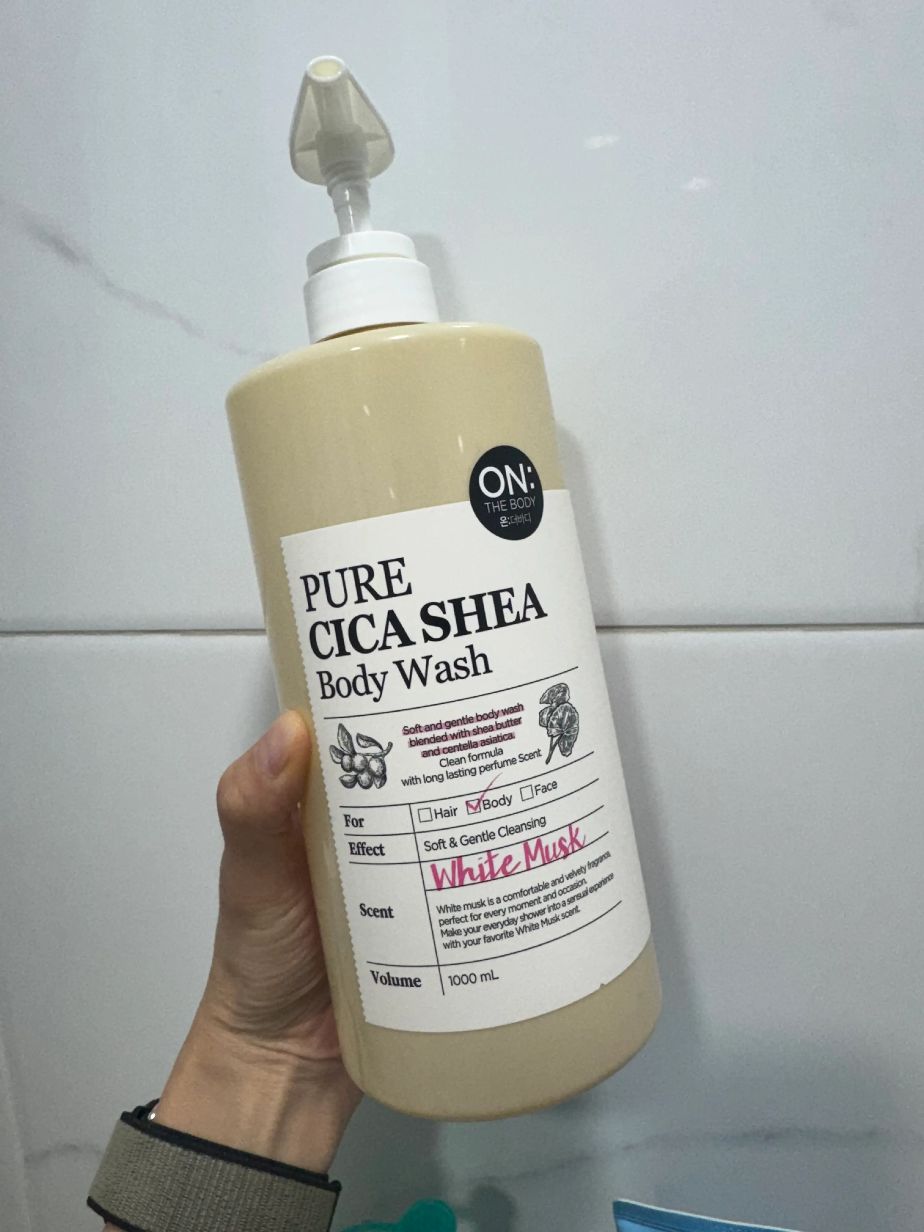 선택된 언니의파우치 리뷰 이미지 - [퓨어시카 쉐어 바디워시 화이트머스크]