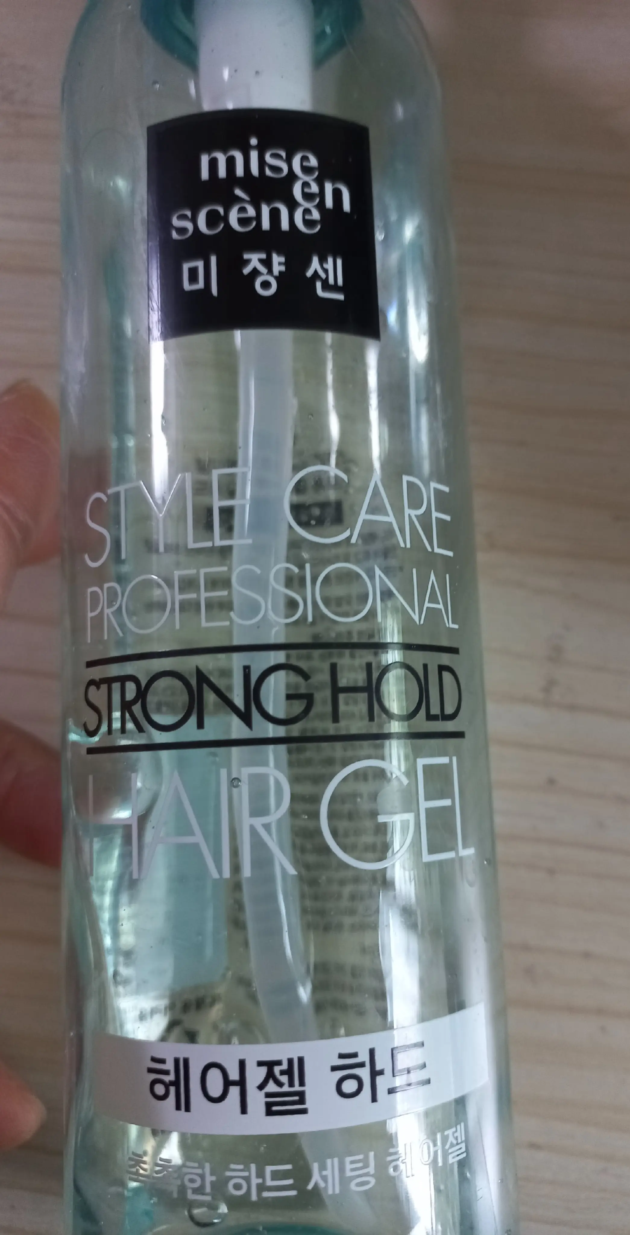 선택된 언니의파우치 리뷰 이미지 - [스타일케어 프로페셔널 헤어젤 하드]