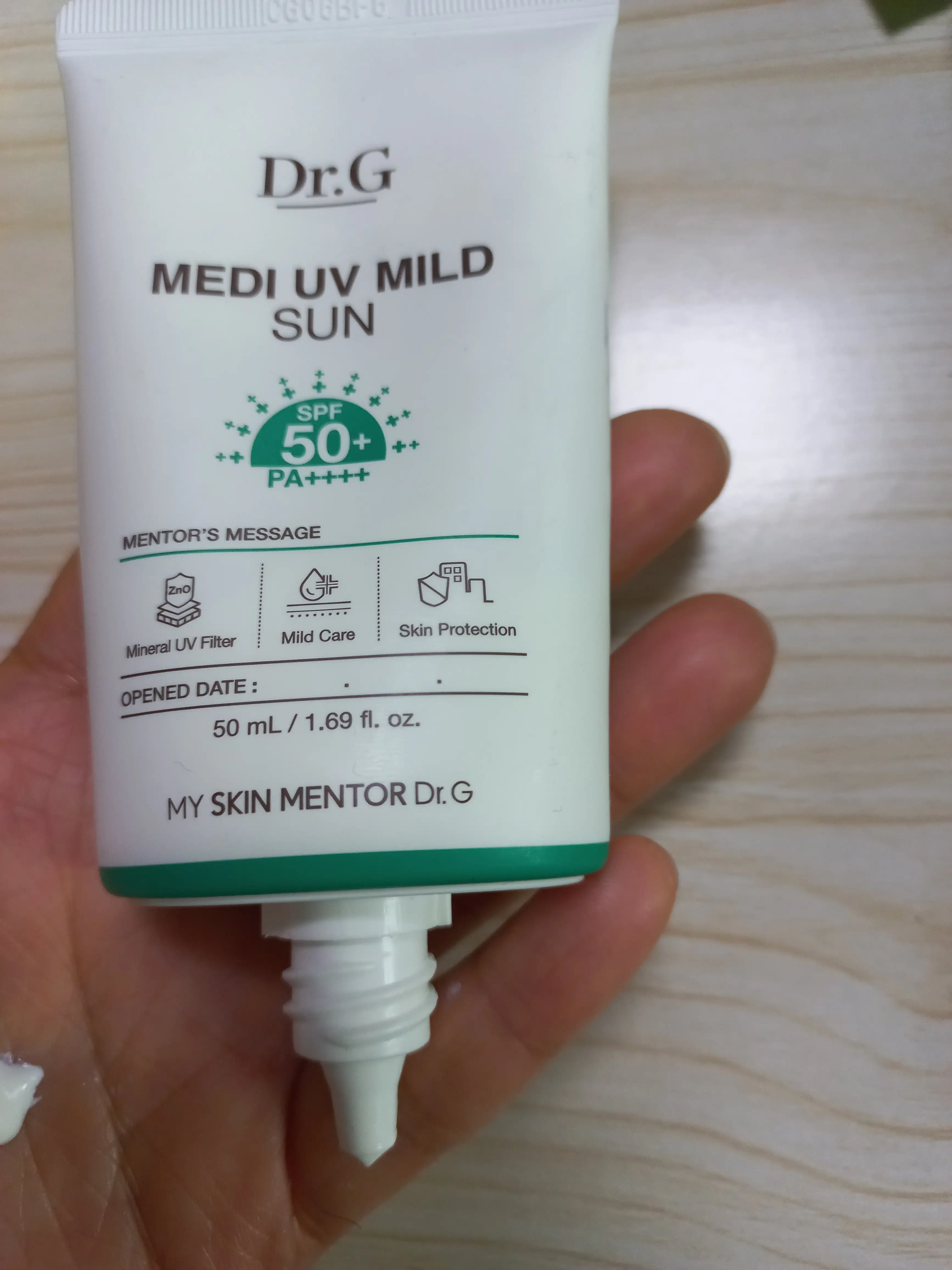 선택된 언니의파우치 리뷰 이미지 - [메디 UV 마일드 선]