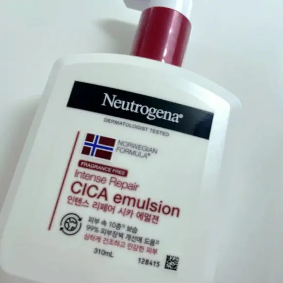 선택된 언니의파우치 리뷰 이미지 - [인텐스 리페어 시카 에멀젼 무향]