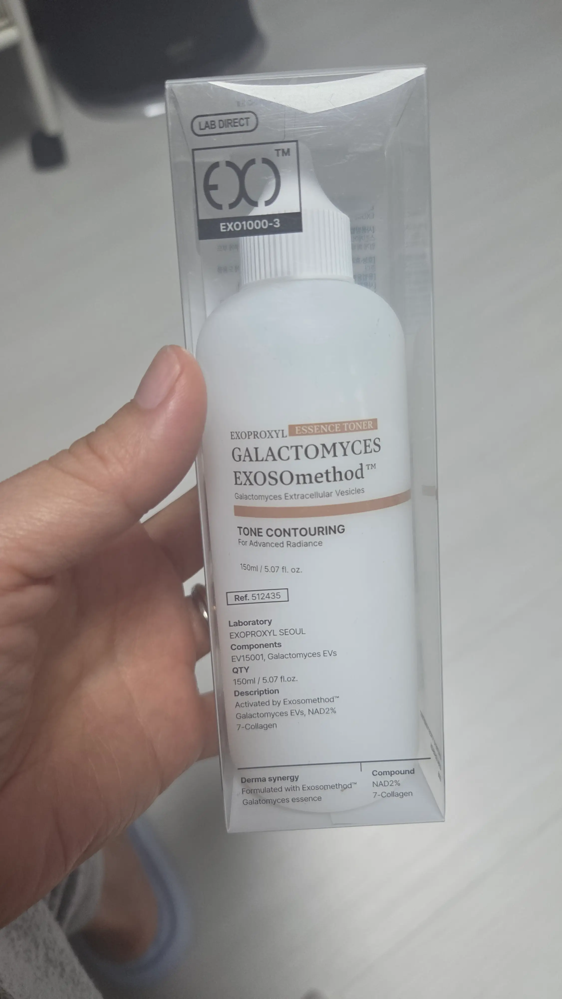 선택된 언니의파우치 리뷰 이미지 - [갈락토미세스 엑소조메소드 에센스 토너]