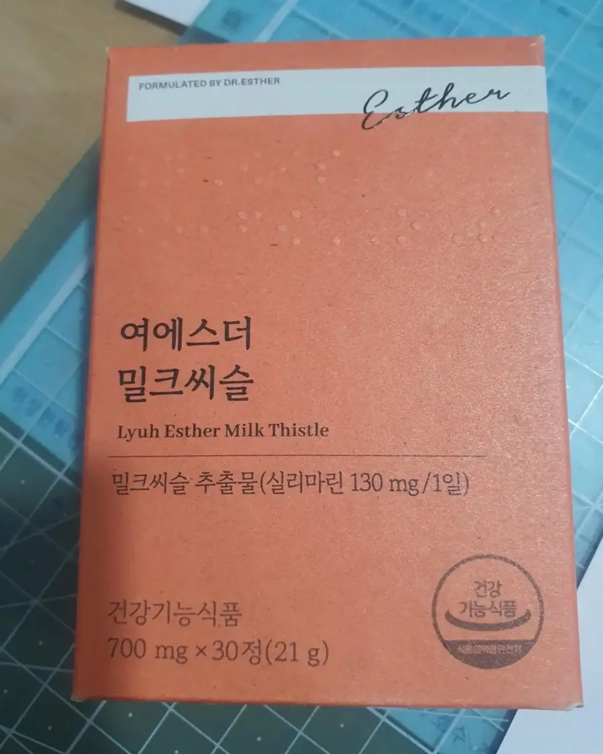 선택된 언니의파우치 리뷰 이미지 - [여에스더 밀크씨슬]