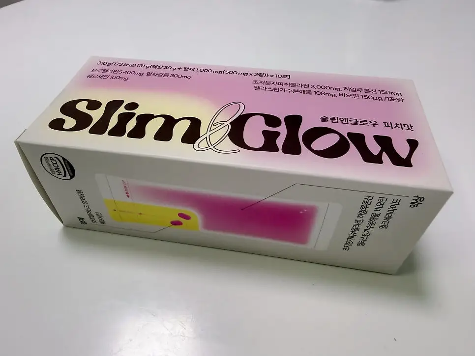 선택된 언니의파우치 리뷰 이미지 - [슬림앤글로우]