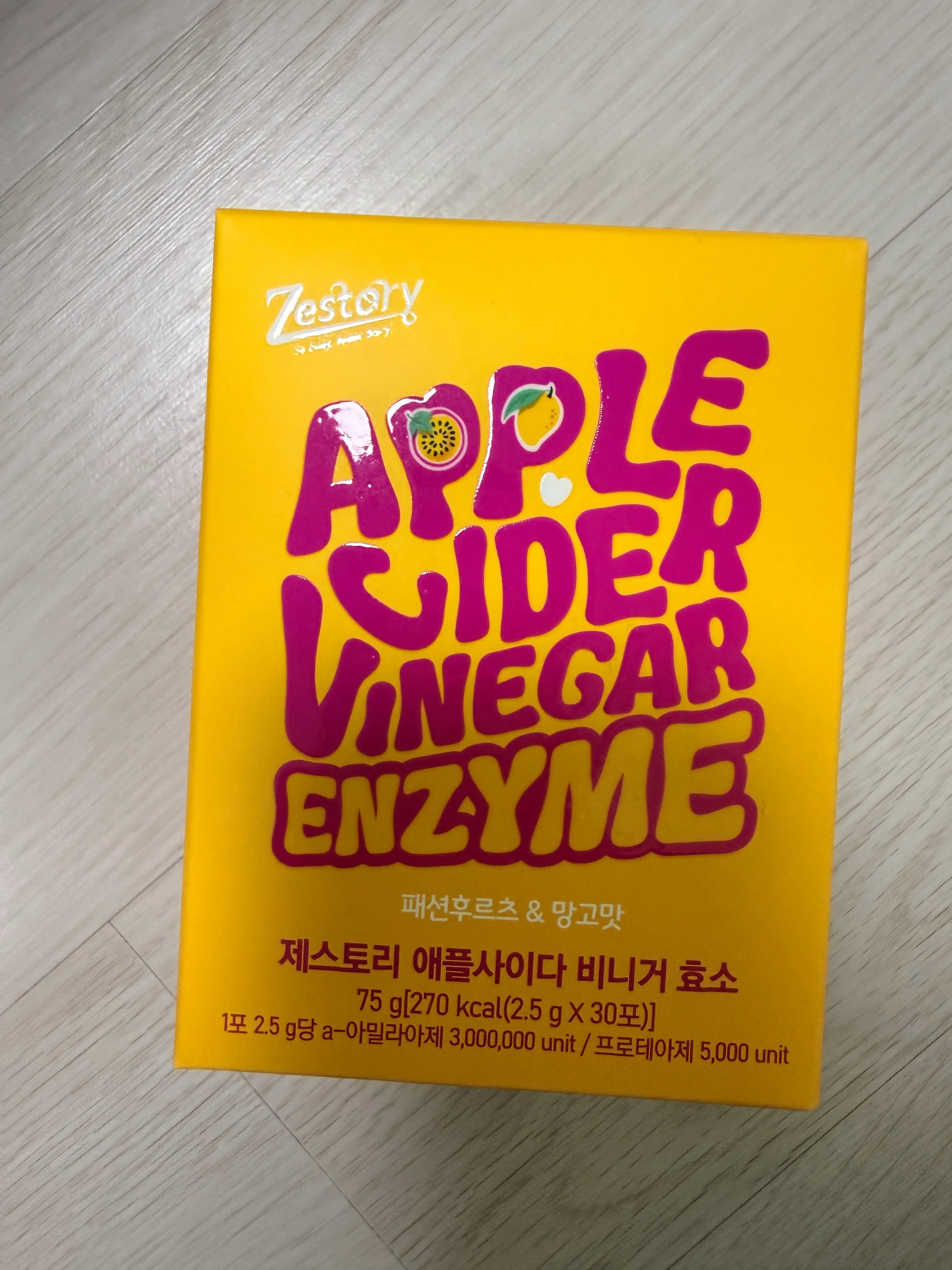 선택된 언니의파우치 리뷰 이미지 - [애플 사이다 비니거 효소]