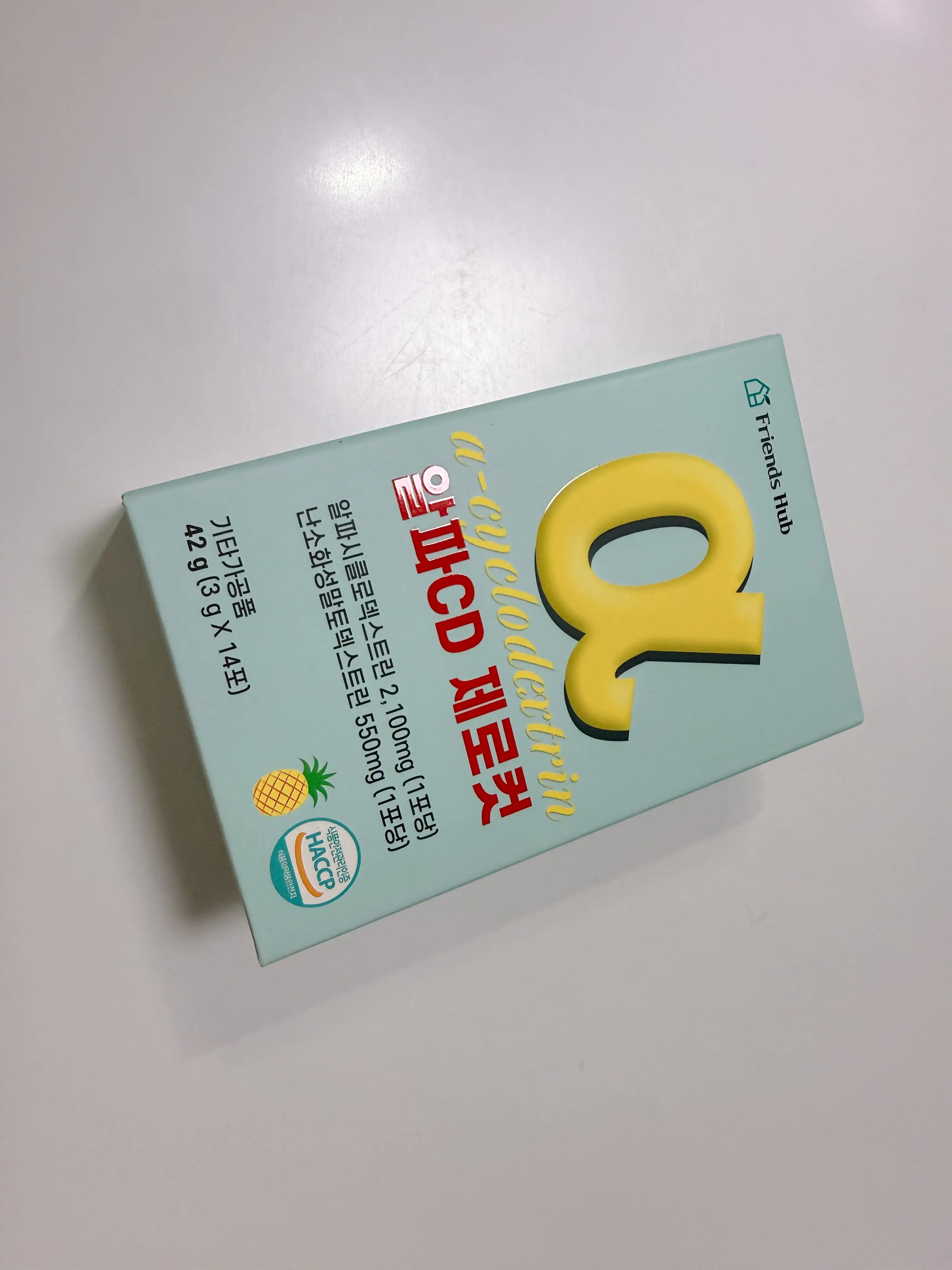 선택된 언니의파우치 리뷰 이미지 - [알파CD 제로컷]