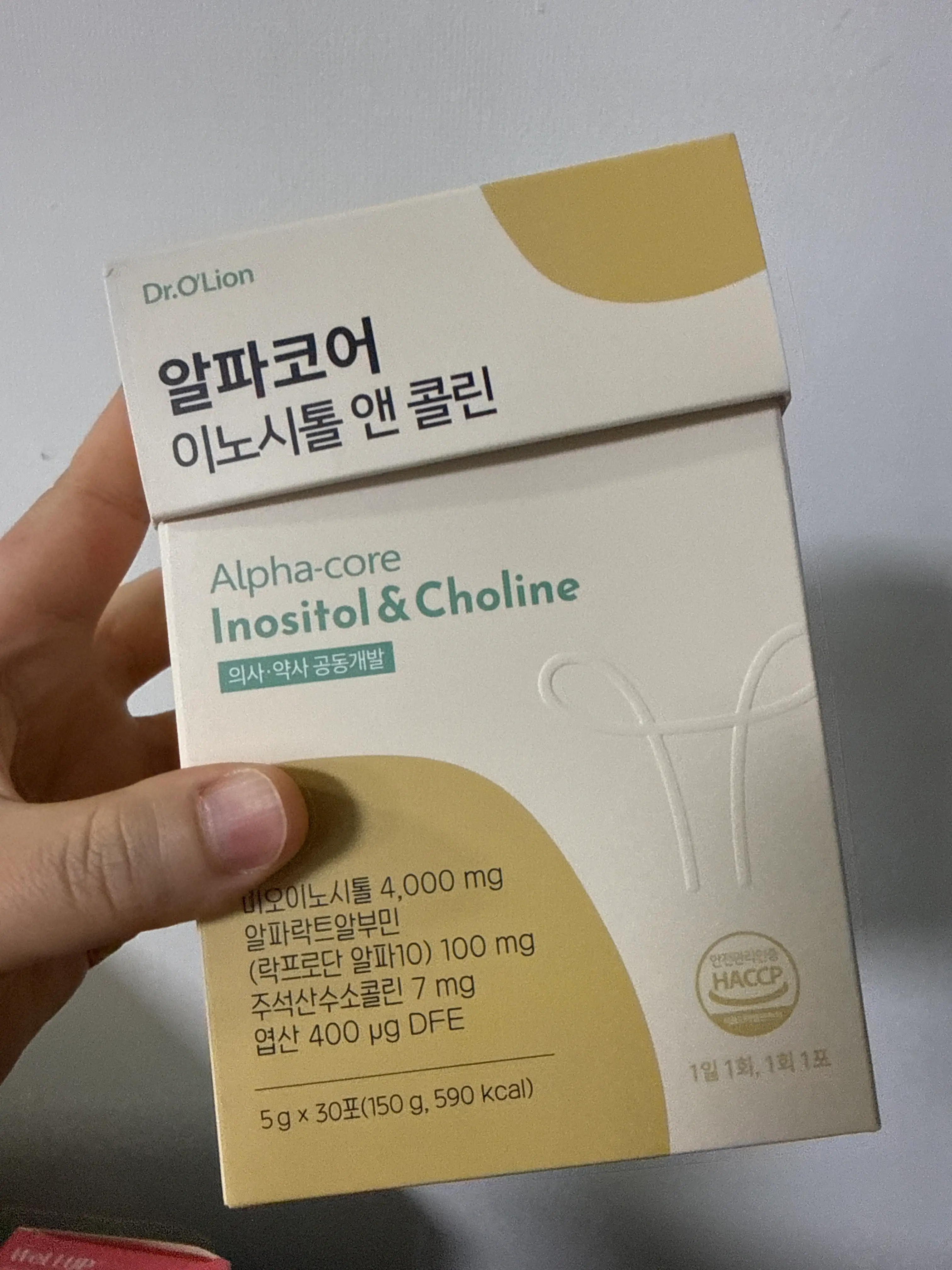 선택된 언니의파우치 리뷰 이미지 - [알파코어 이노시톨 앤 콜린]