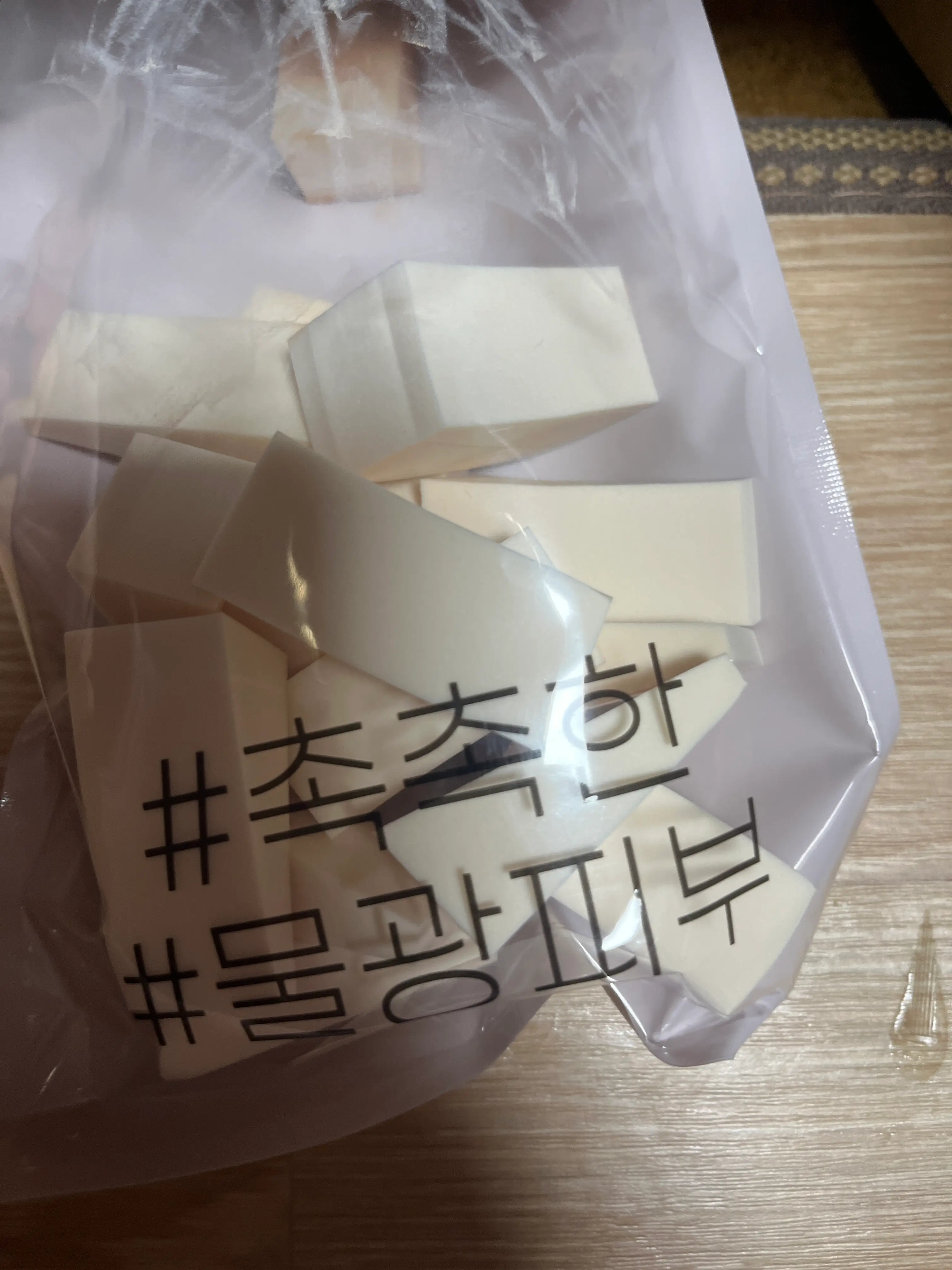 선택된 언니의파우치 리뷰 이미지 - [웨지 스펀지]