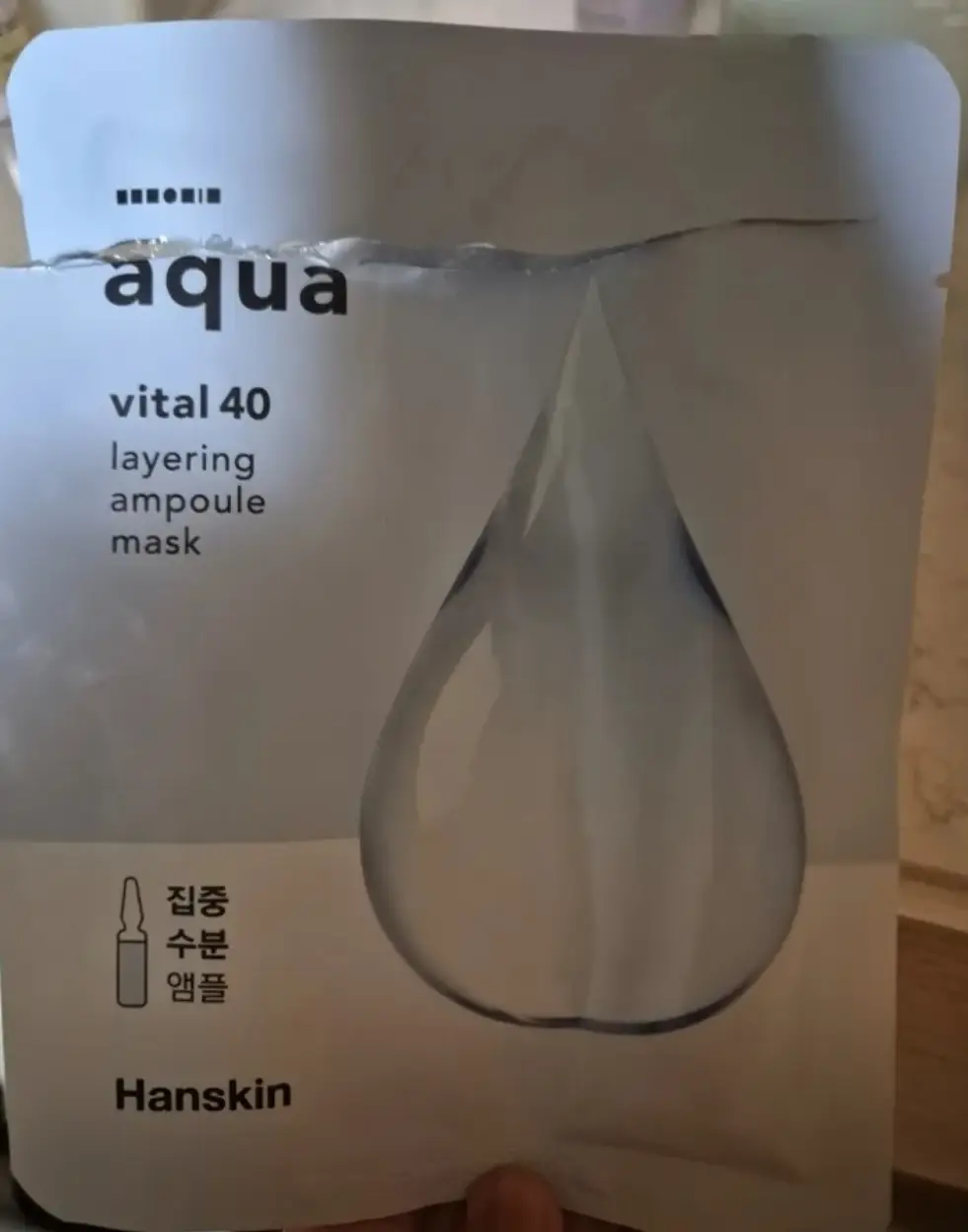 선택된 언니의파우치 리뷰 이미지 - [바이탈 40 레이어링 앰플 마스크 [아쿠아]]