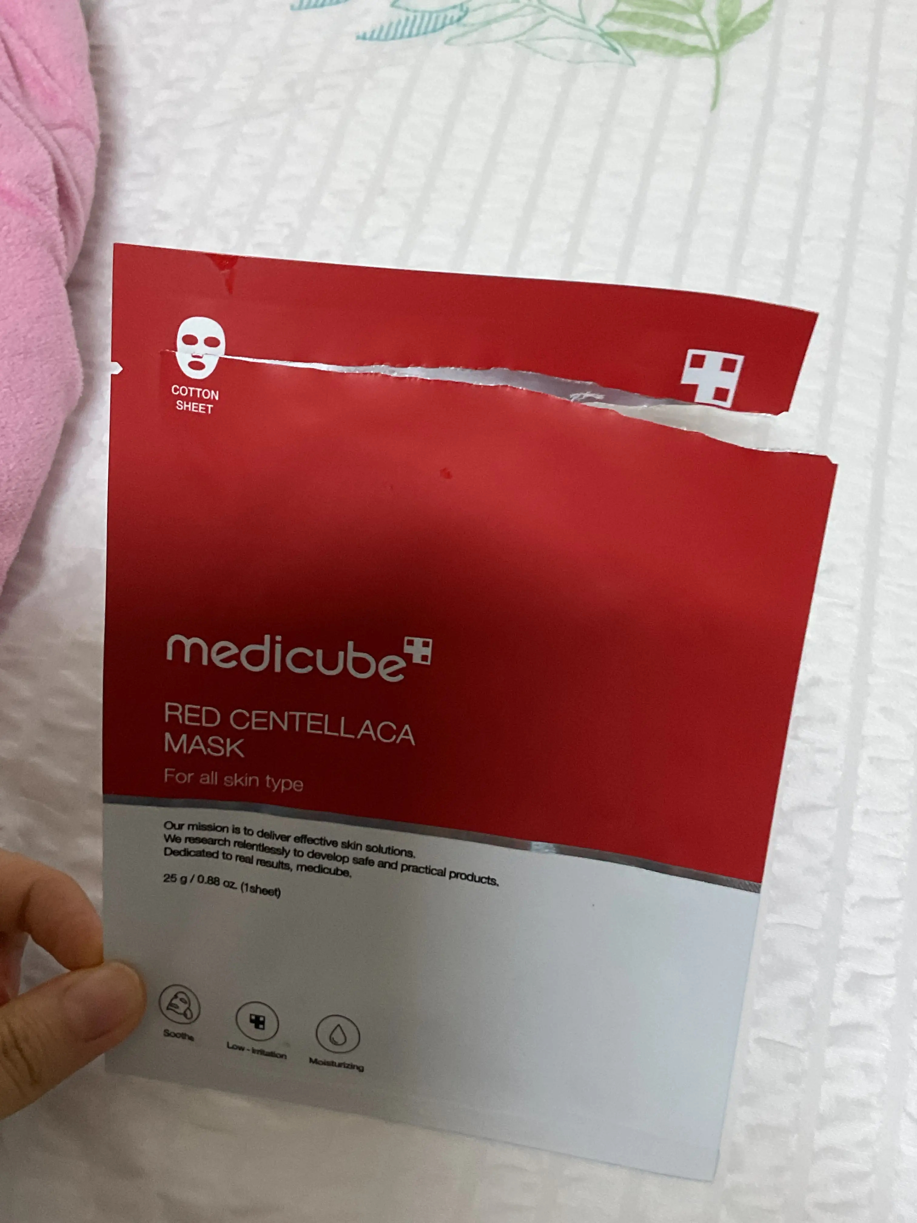 선택된 언니의파우치 리뷰 이미지 - [레드 센텔라카 마스크]