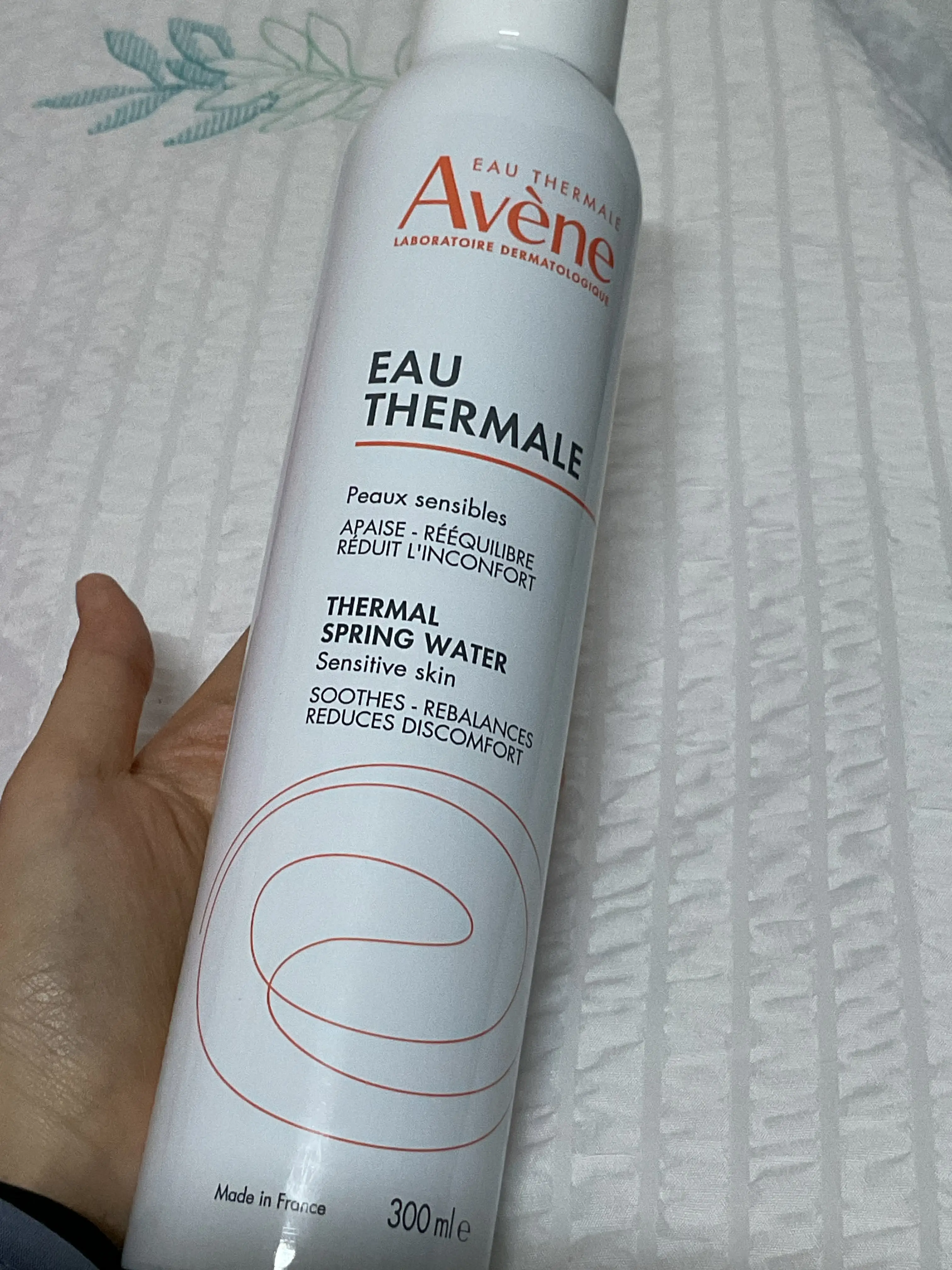 선택된 언니의파우치 리뷰 이미지 - [오 떼르말]