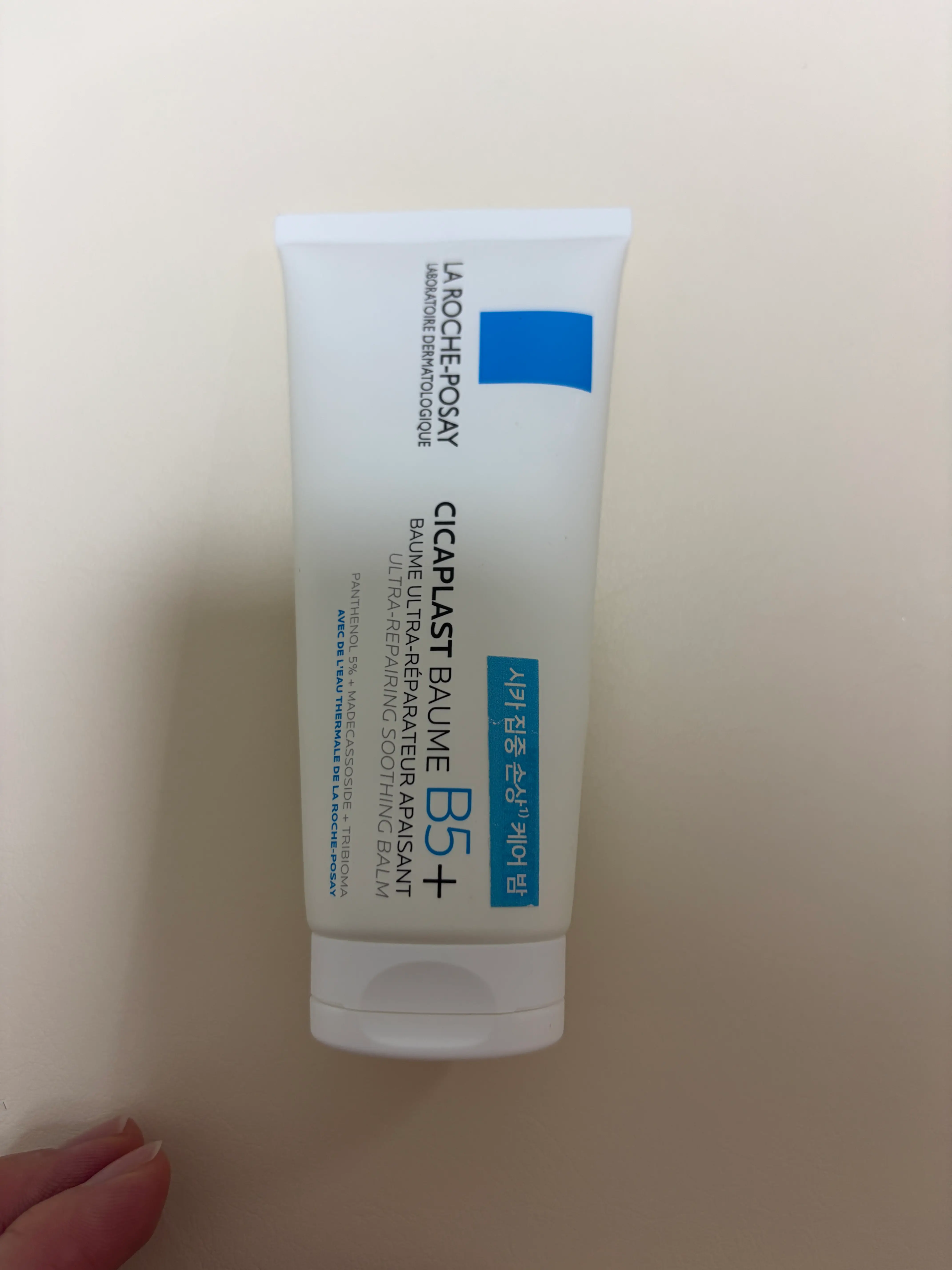 선택된 언니의파우치 리뷰 이미지 - [시카플라스트 밤 B5 플러스]