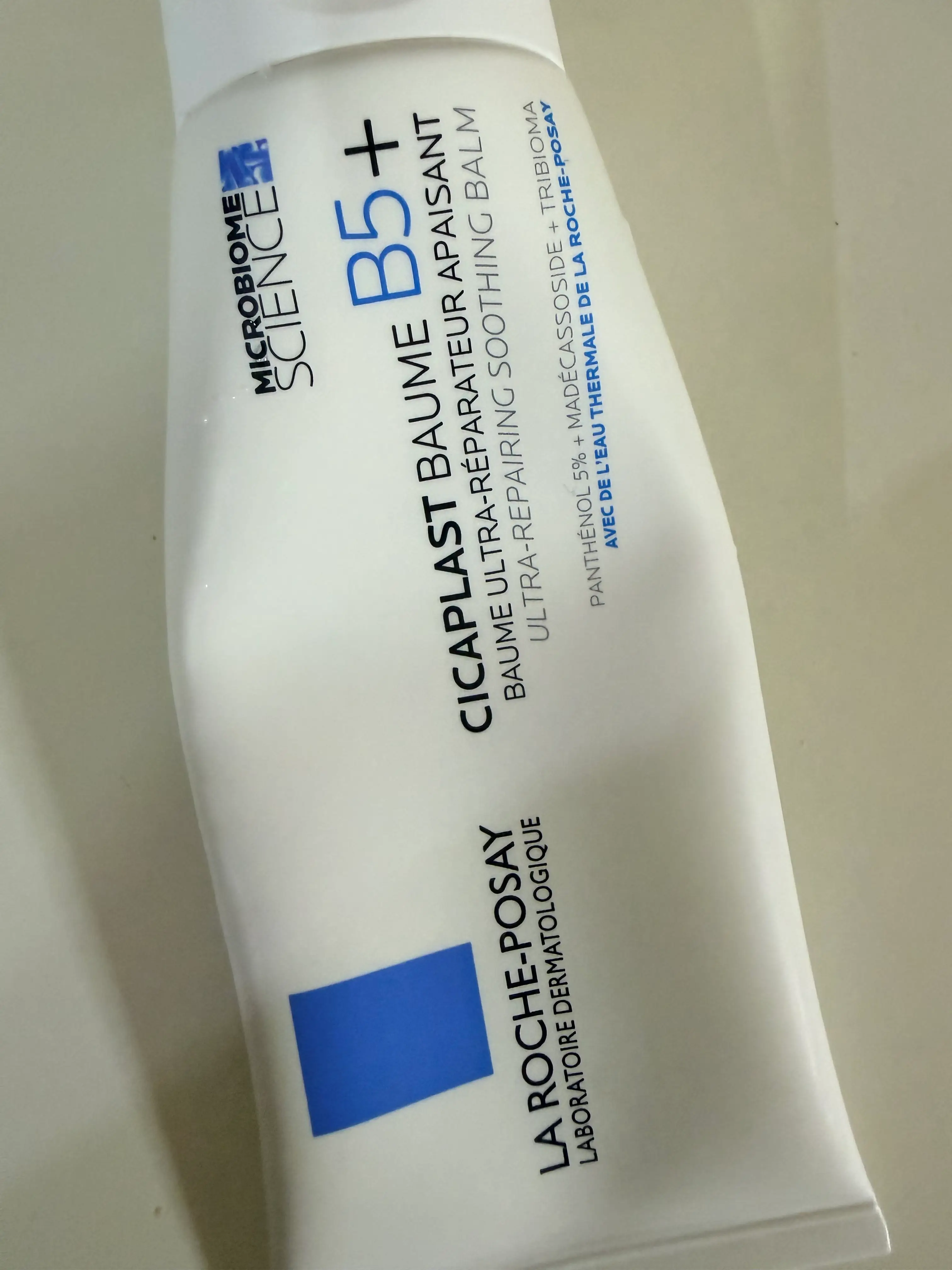 선택된 언니의파우치 리뷰 이미지 - [시카플라스트 밤 B5 플러스]