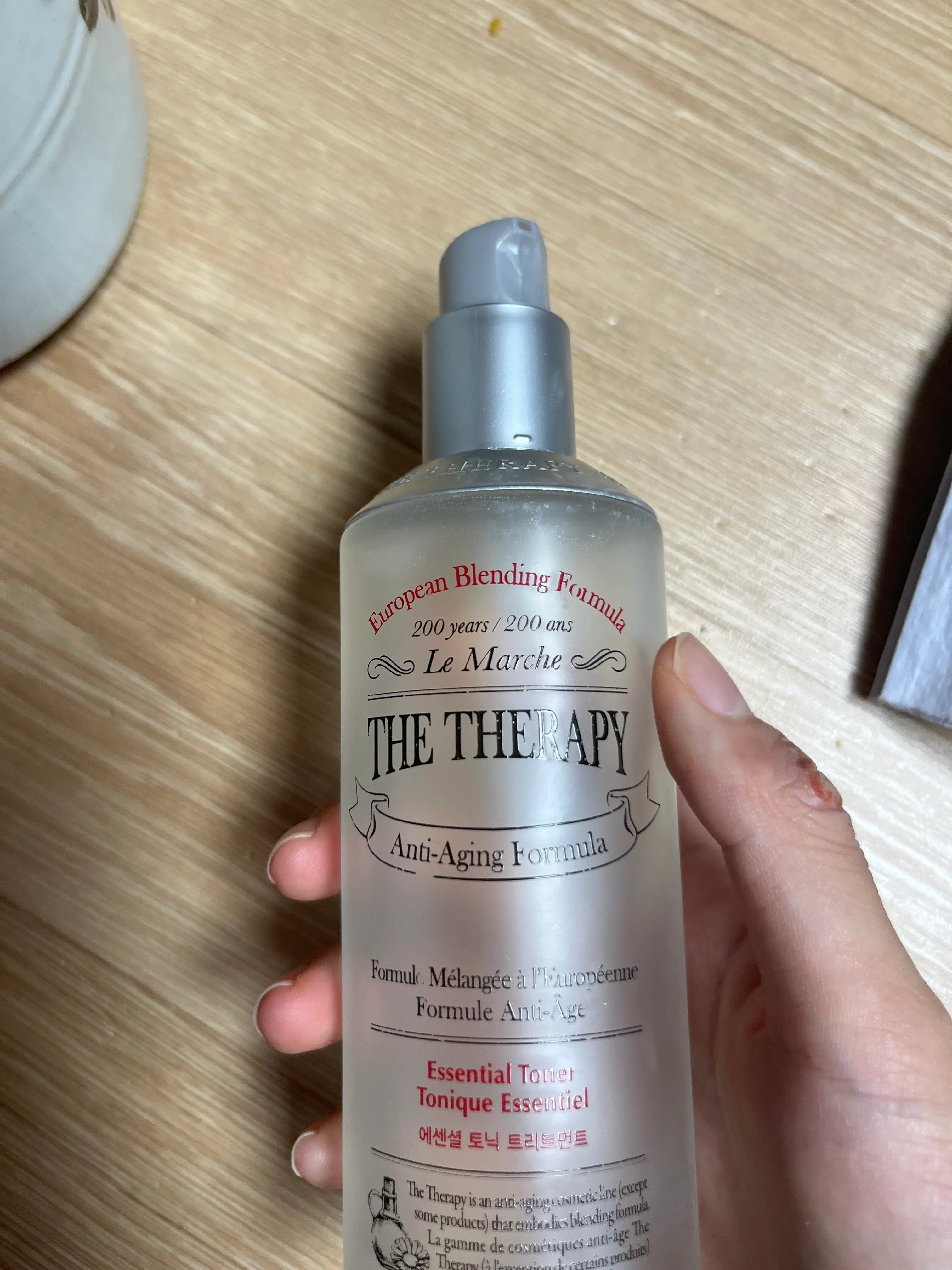 선택된 언니의파우치 리뷰 이미지 - [더테라피 에센셜 토닉 트리트먼트]