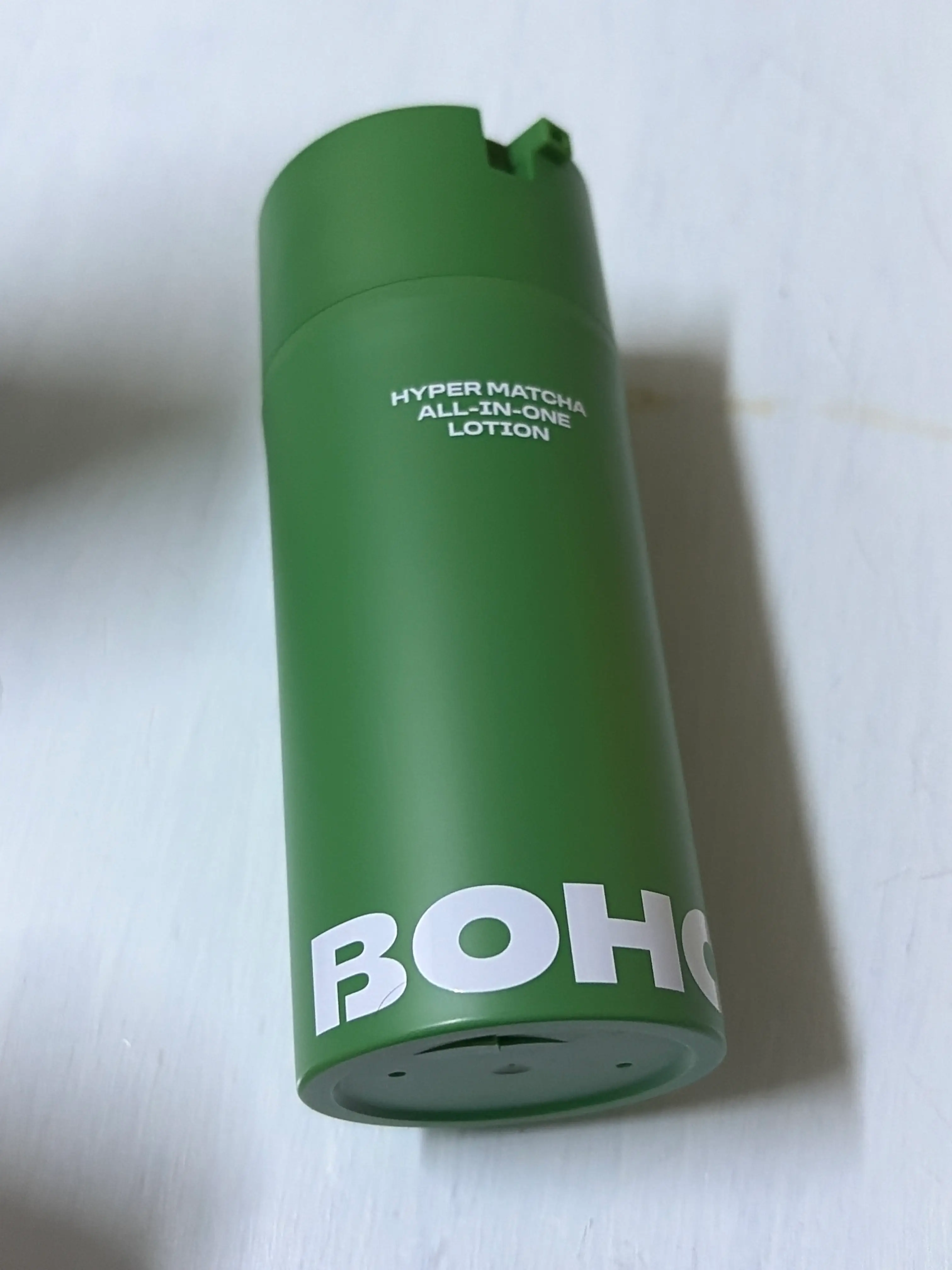 선택된 언니의파우치 리뷰 이미지 - [하이퍼 말차 올인원 로션]