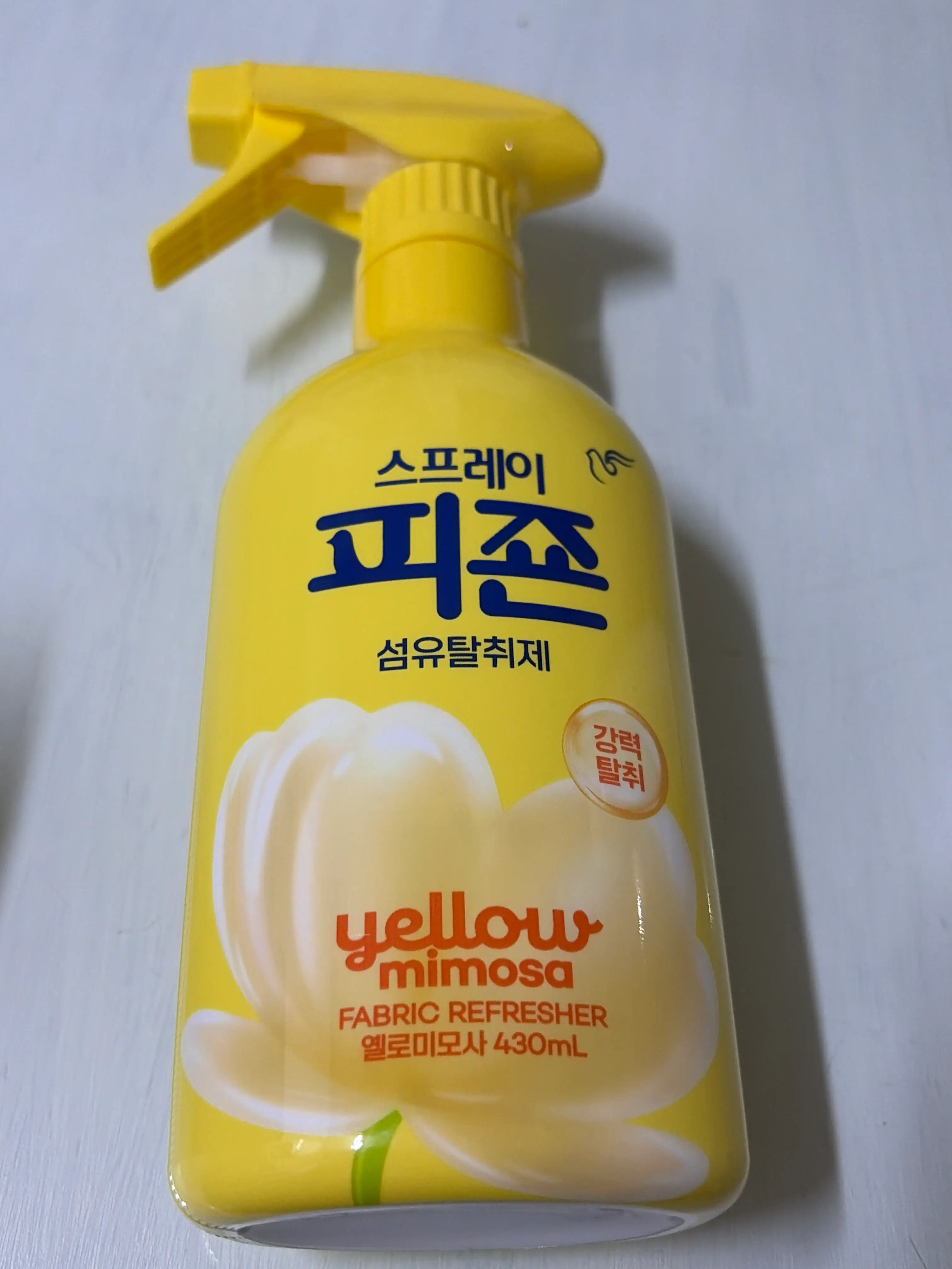 선택된 언니의파우치 리뷰 이미지 - [스프레이 피죤 오리지널 옐로미모사]