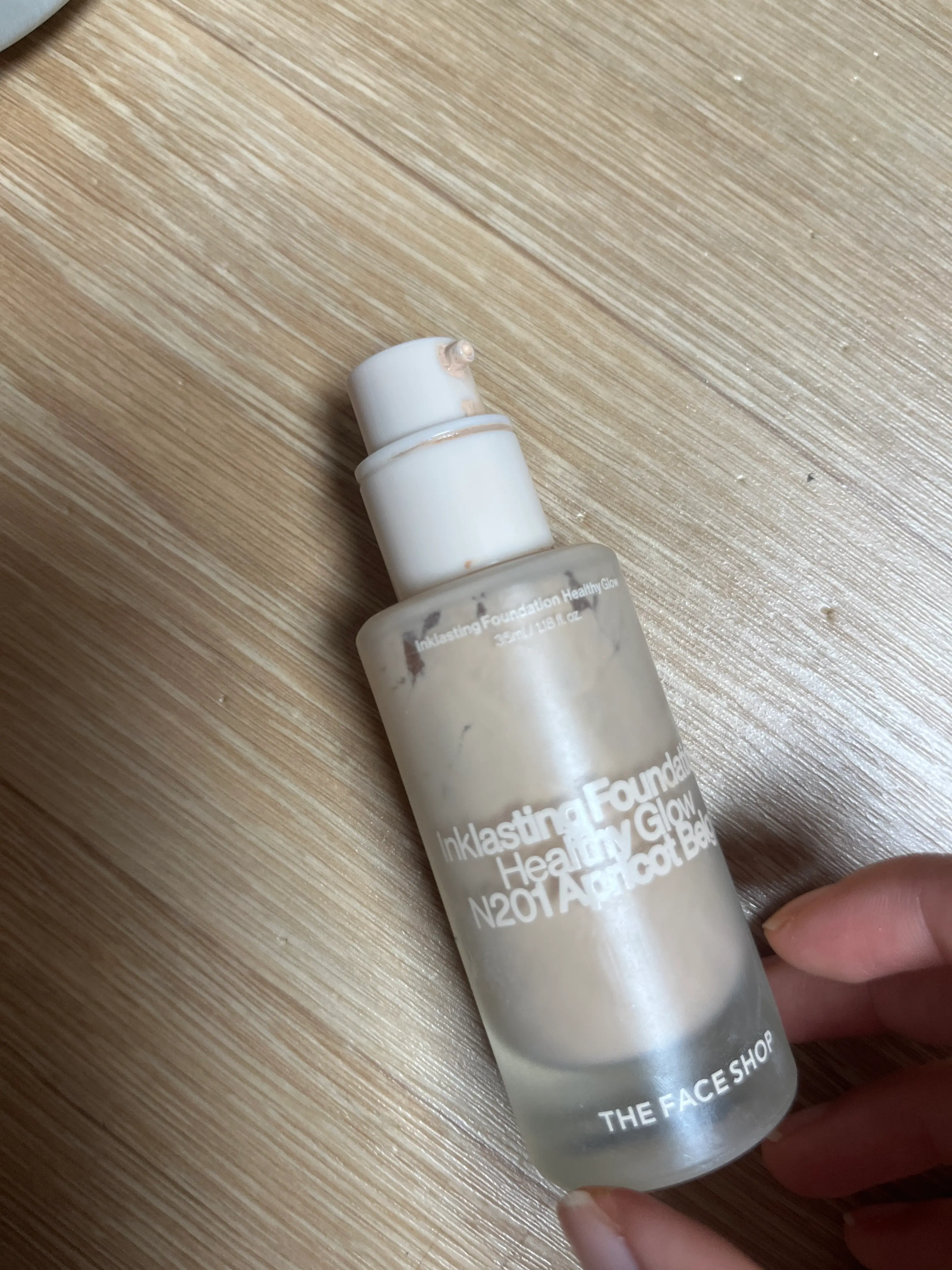 선택된 언니의파우치 리뷰 이미지 - [잉크래스팅 파운데이션 헬시글로우]