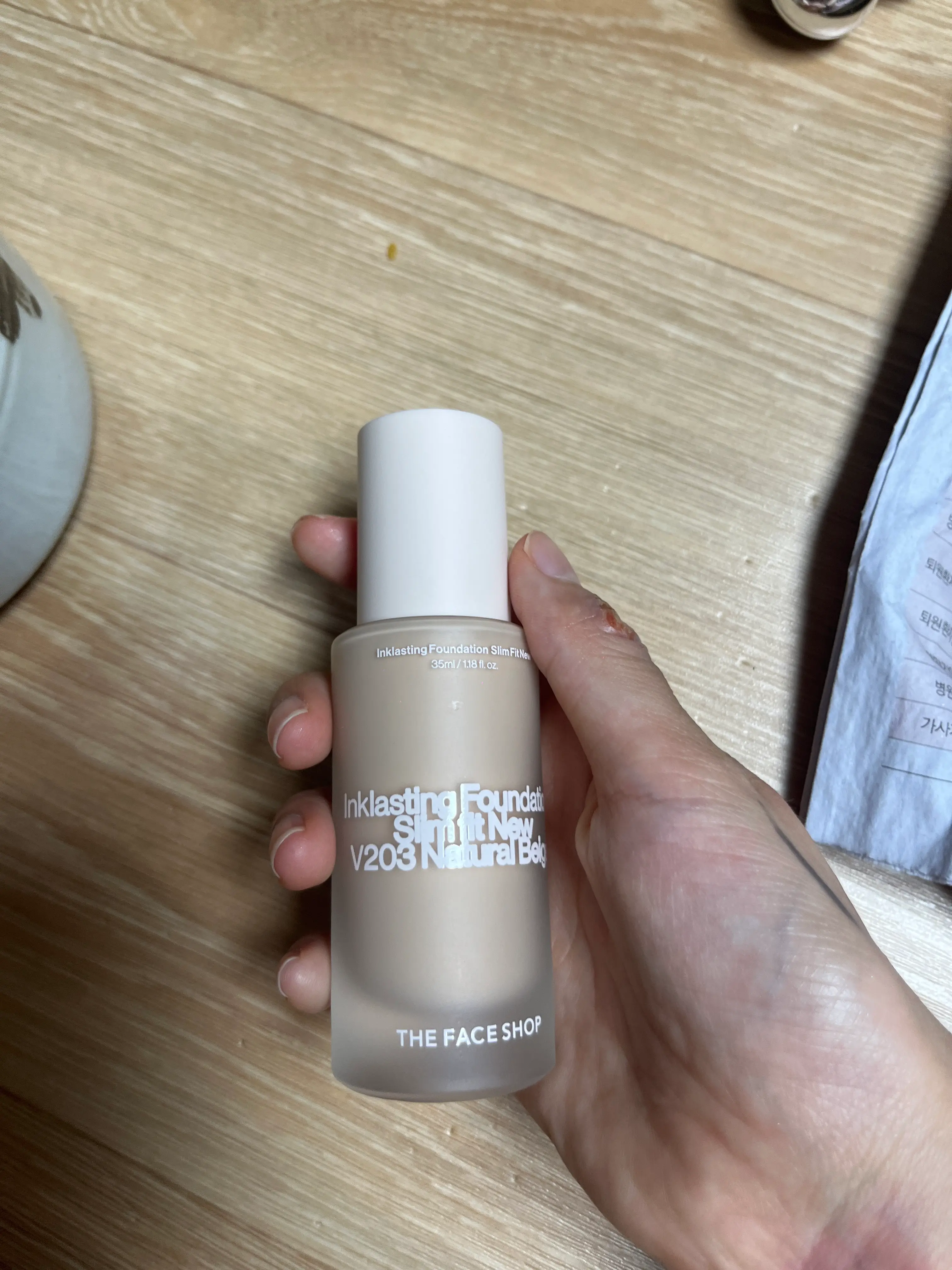 선택된 언니의파우치 리뷰 이미지 - [잉크래스팅 파운데이션 슬림핏 뉴]