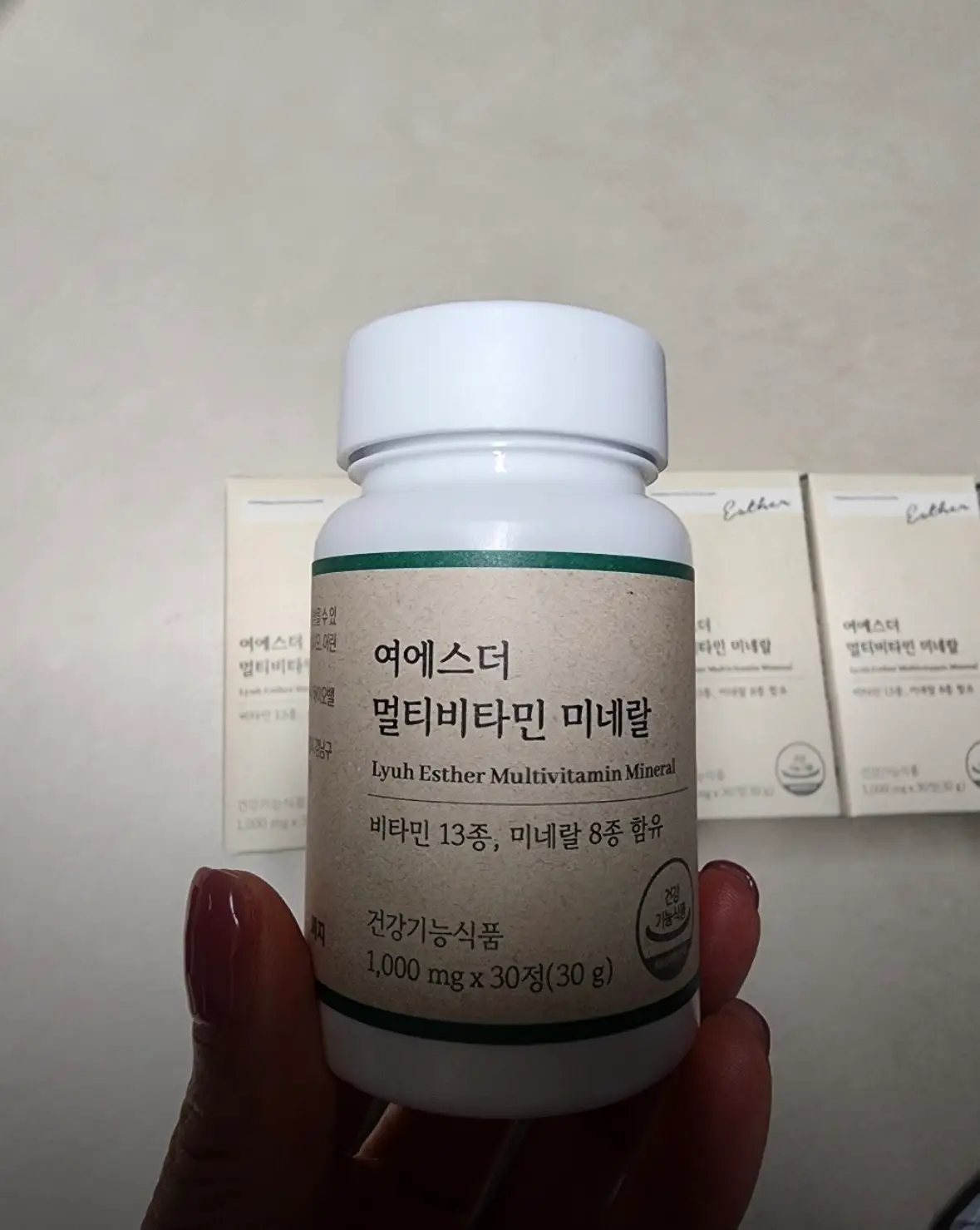 선택된 언니의파우치 리뷰 이미지 - [여에스더 멀티비타민 미네랄]