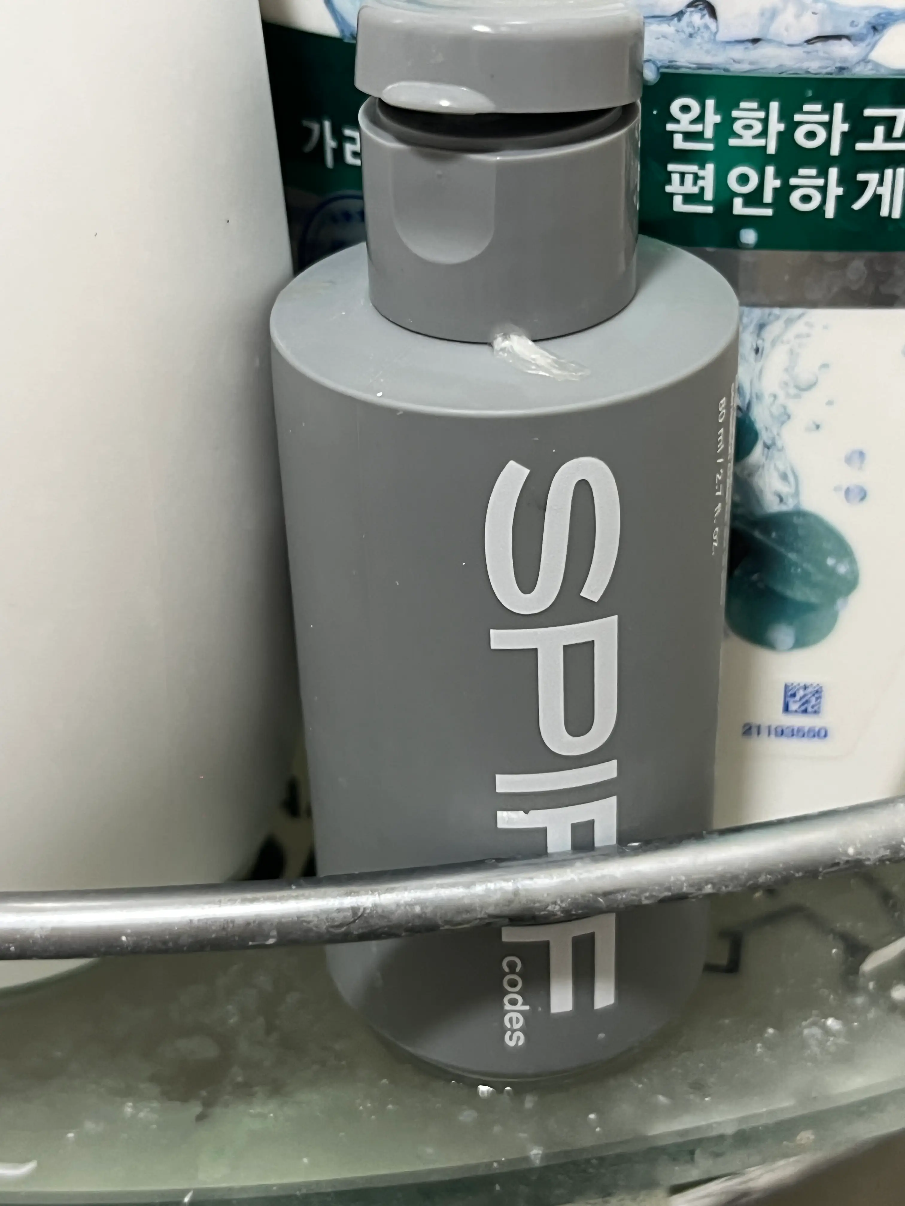 선택된 언니의파우치 리뷰 이미지 - [스피프코드 퍼펙트 올인원 워시]